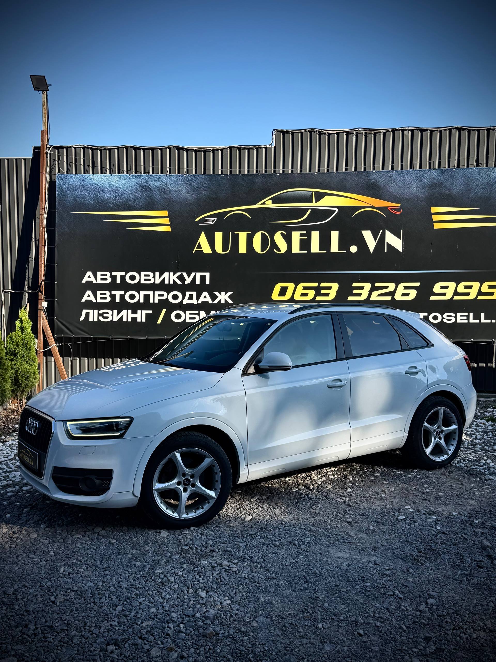 Audi Q3 — фото 1
