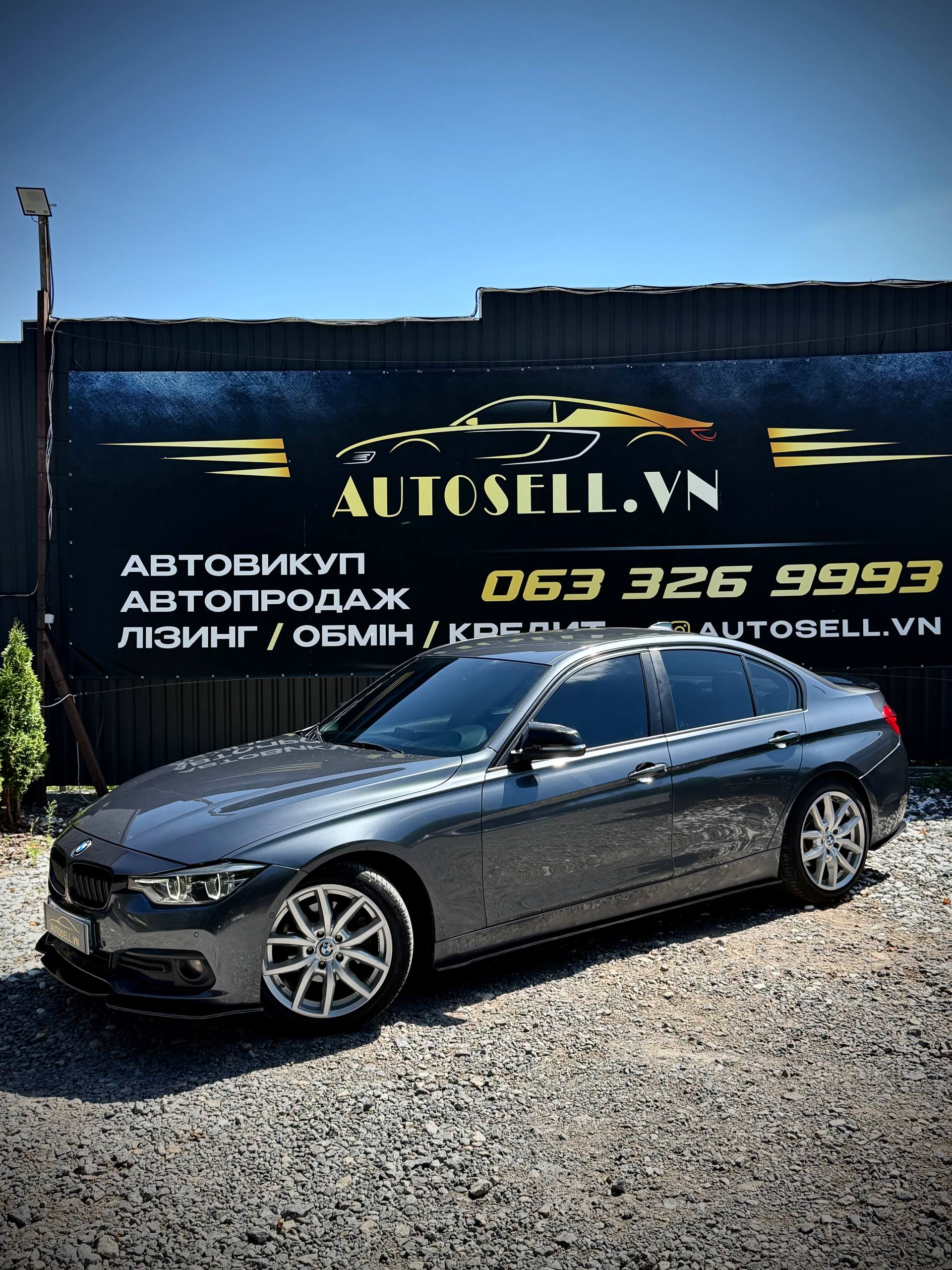 BMW 3 Series — фото 1