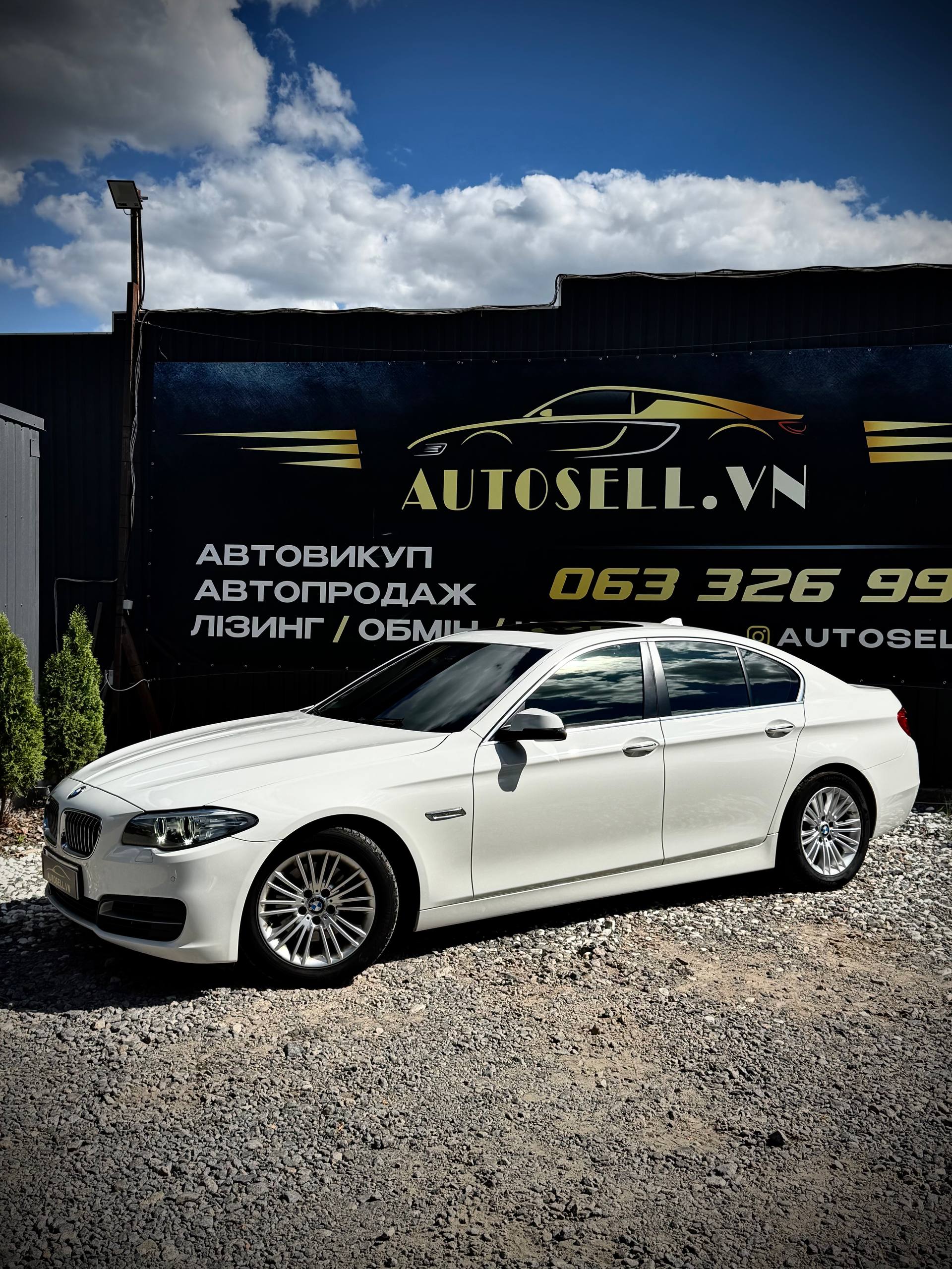 BMW 5 Series — фото 1
