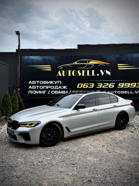 BMW G30 530e