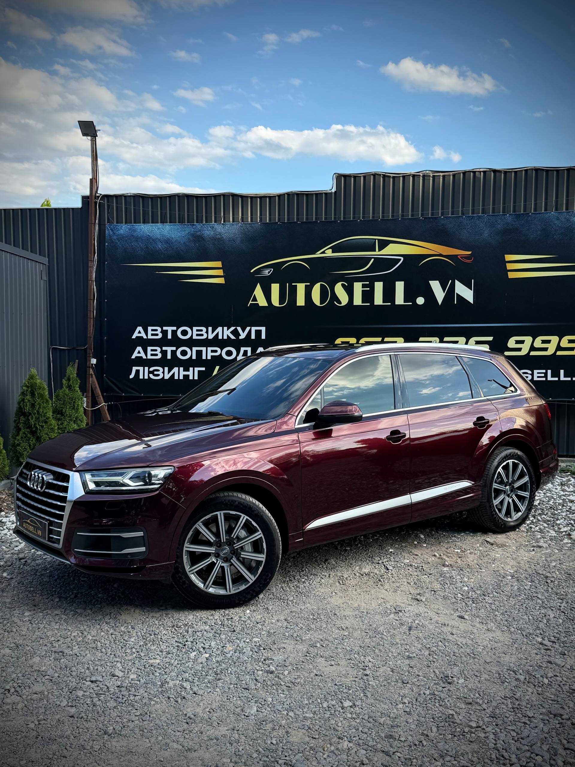 Audi Q7 — фото 1