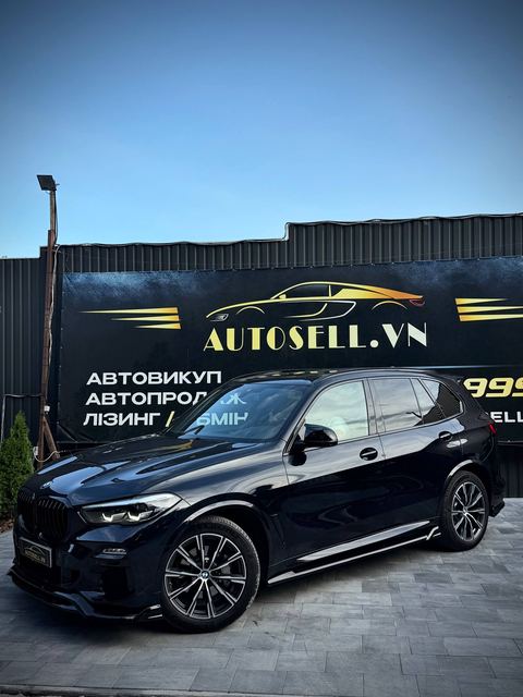BMW X5 G05