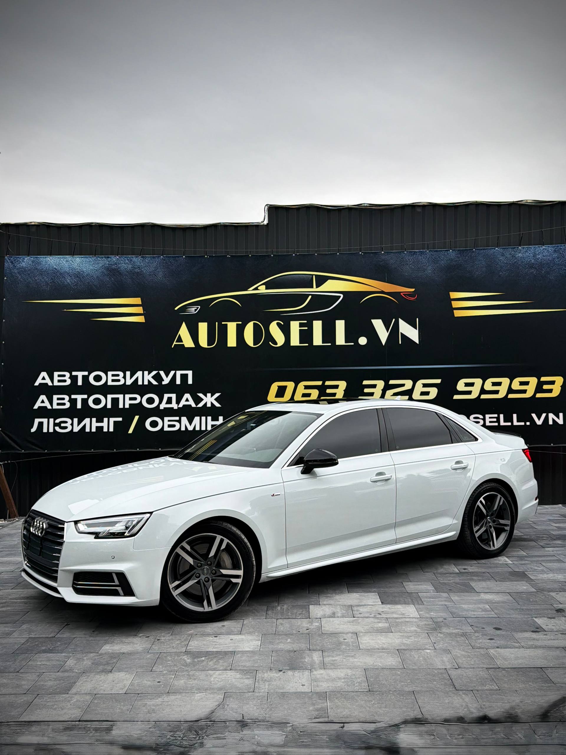 Audi A4 — фото 1