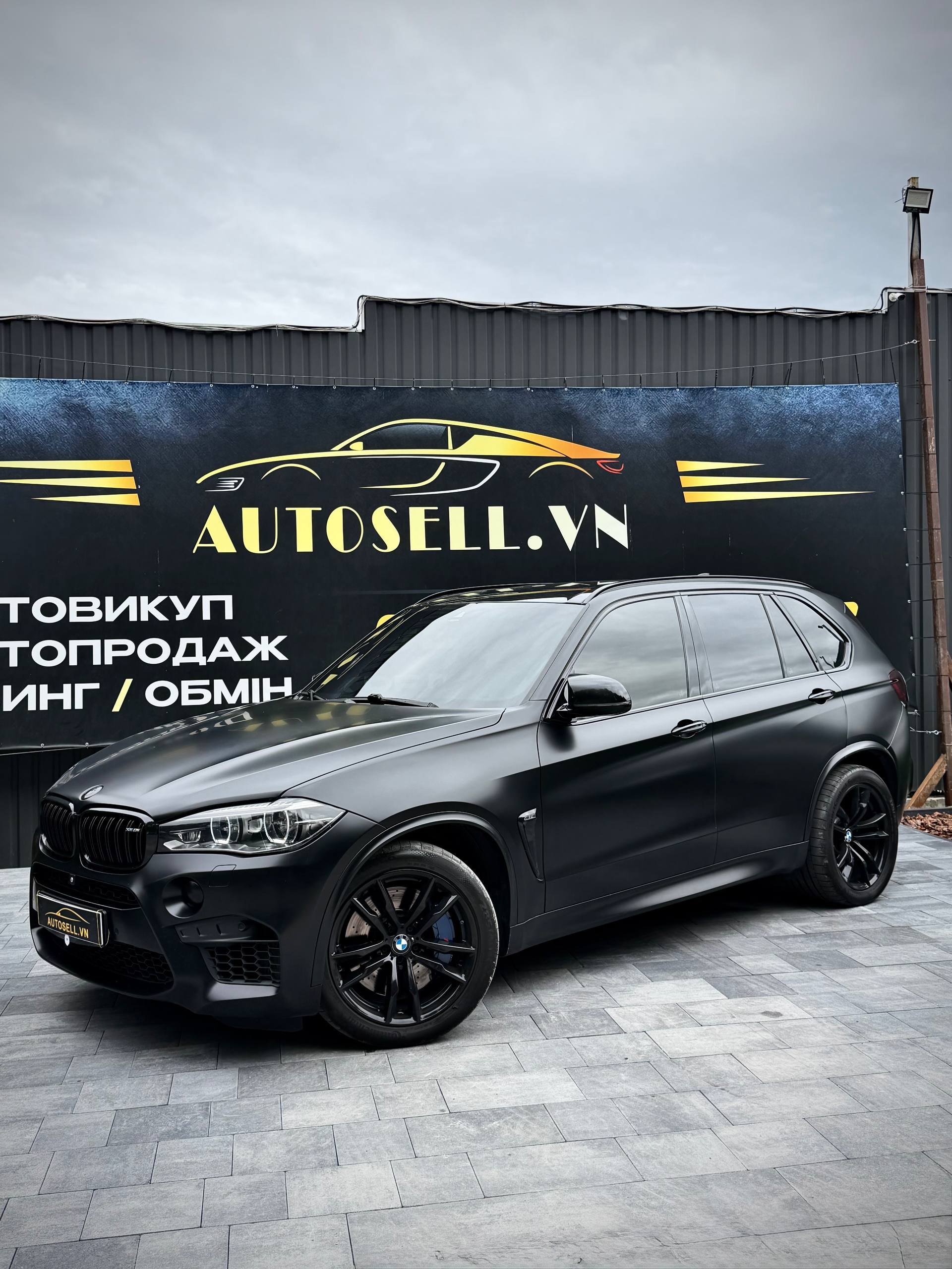 BMW X5M F85 — фото 1