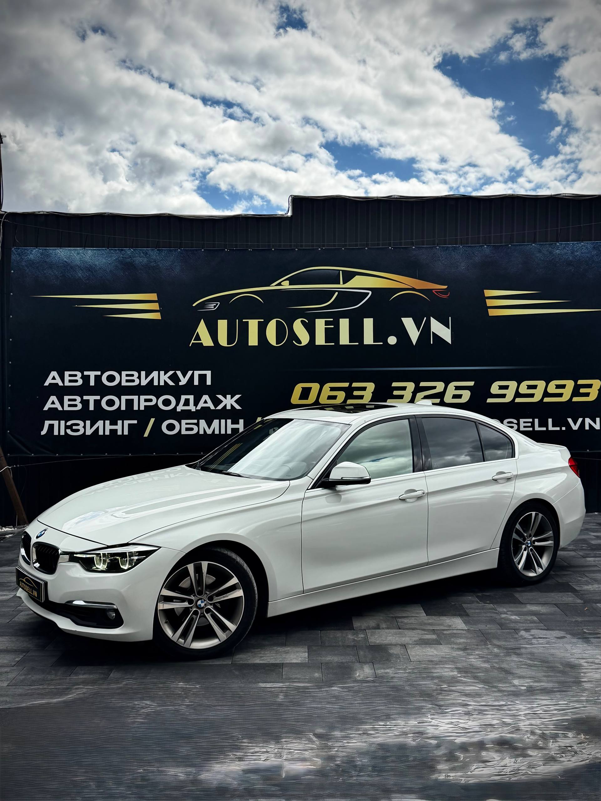 BMW F30 330i — фото 1