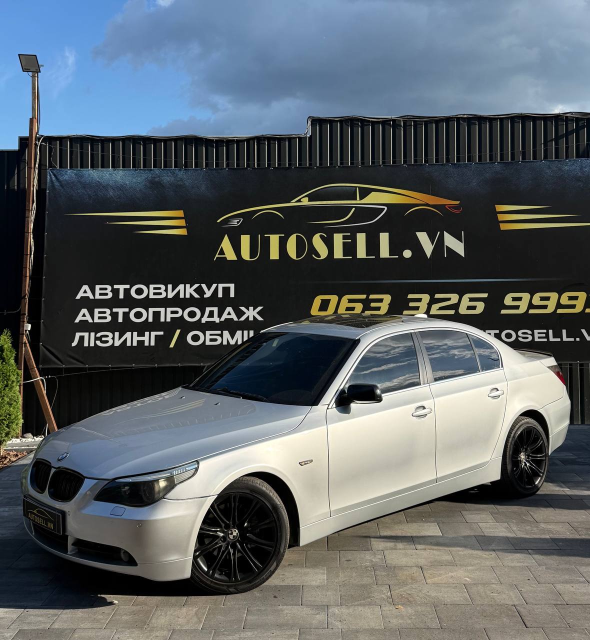 BMW 5 Series — фото 1