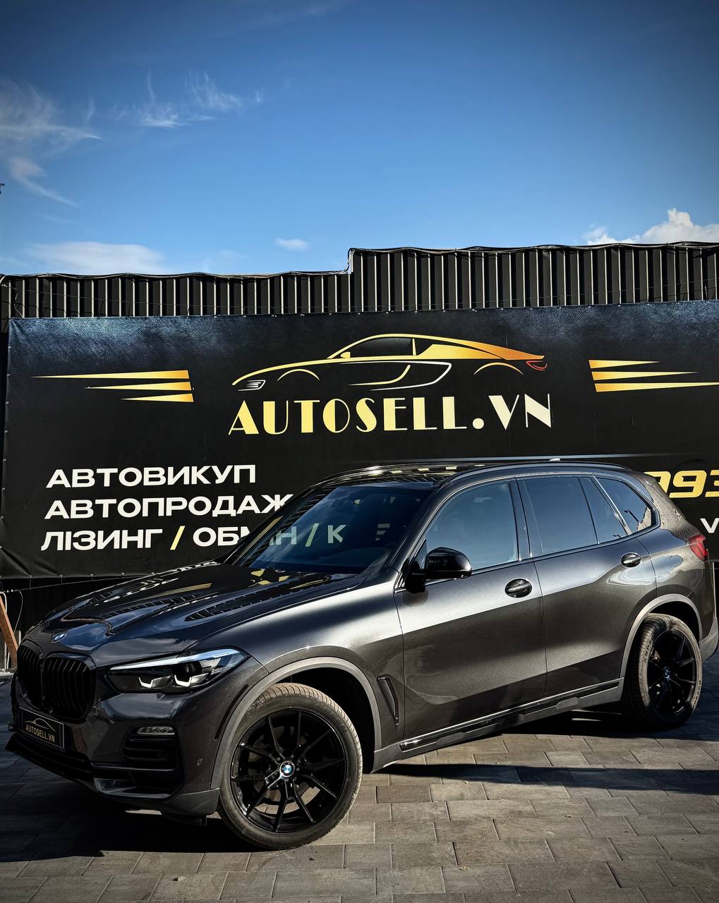 BMW X5 G05 — фото 1