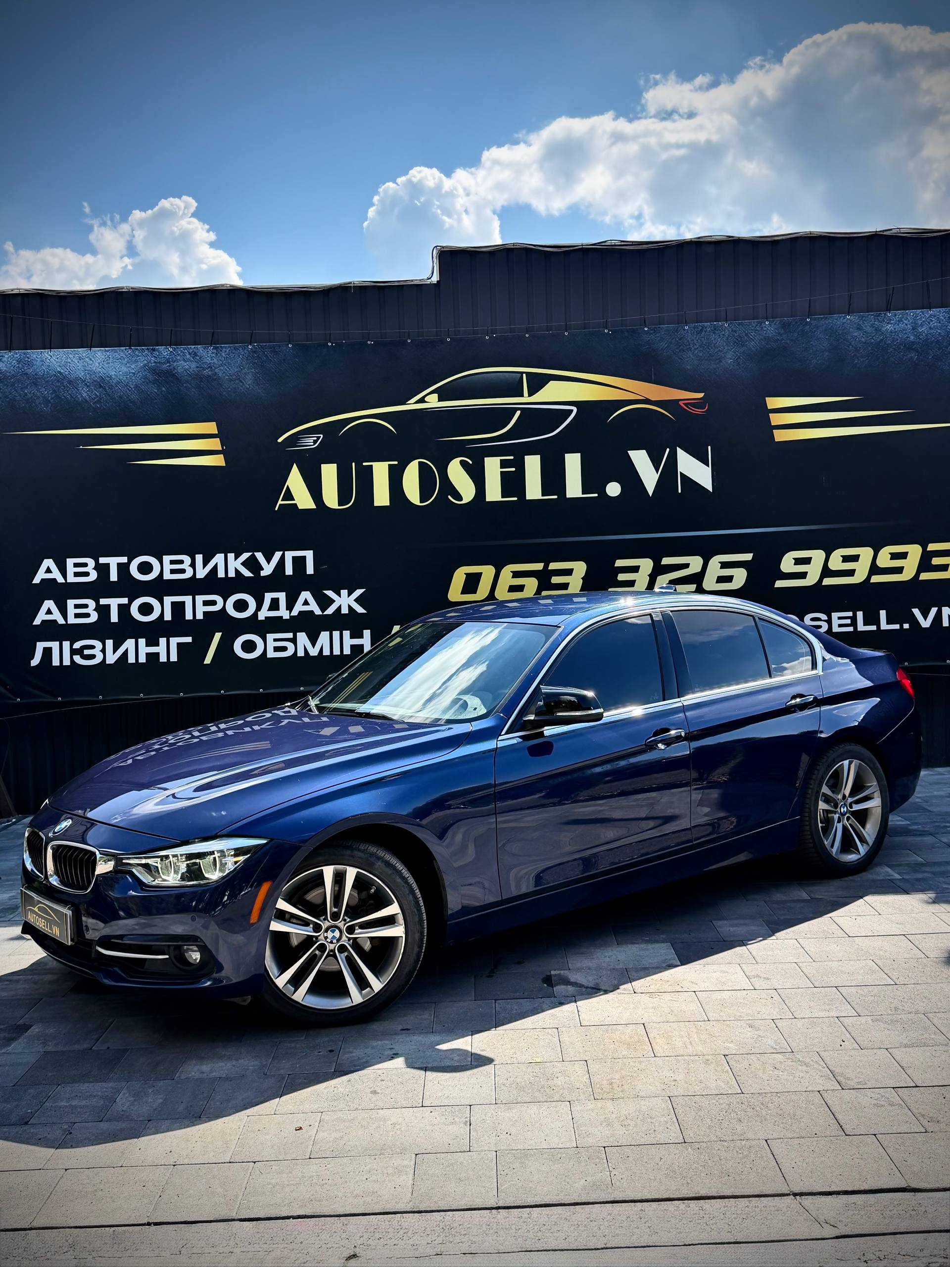 BMW F30 330i — фото 1