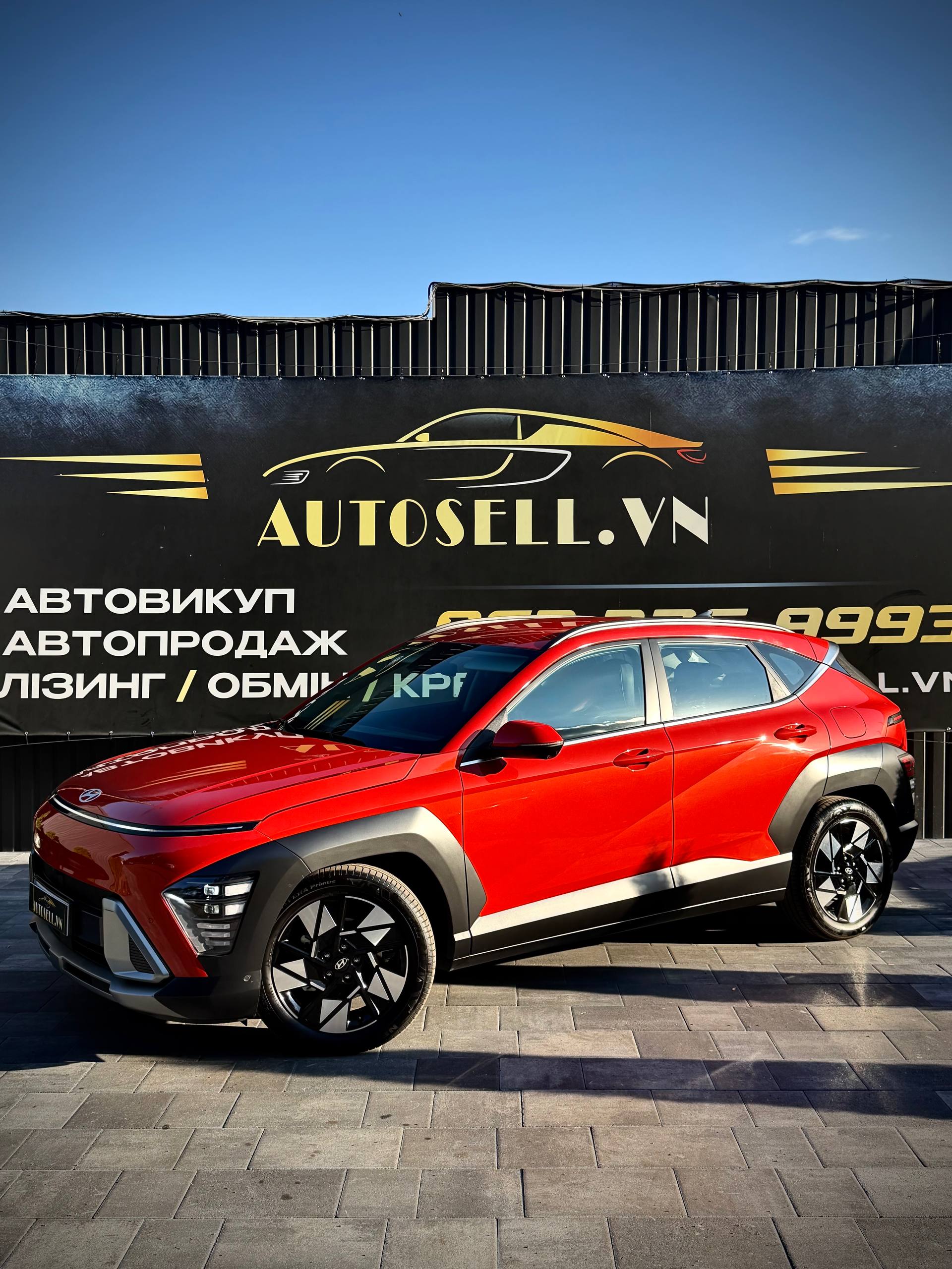 Hyundai Kona — фото 1