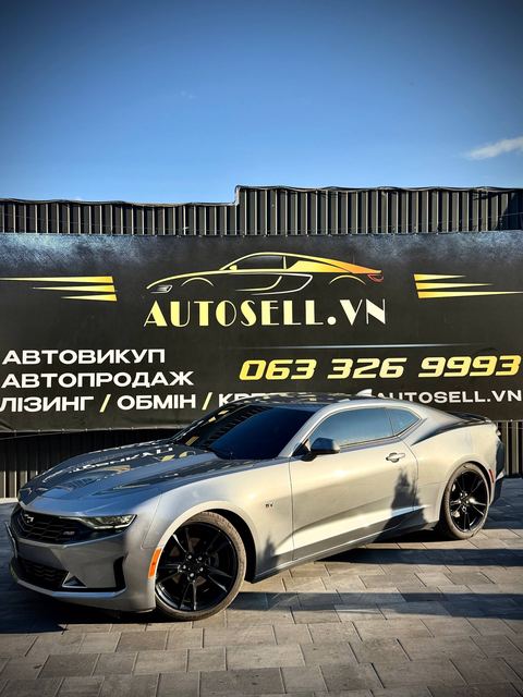 Chevrolet Camaro