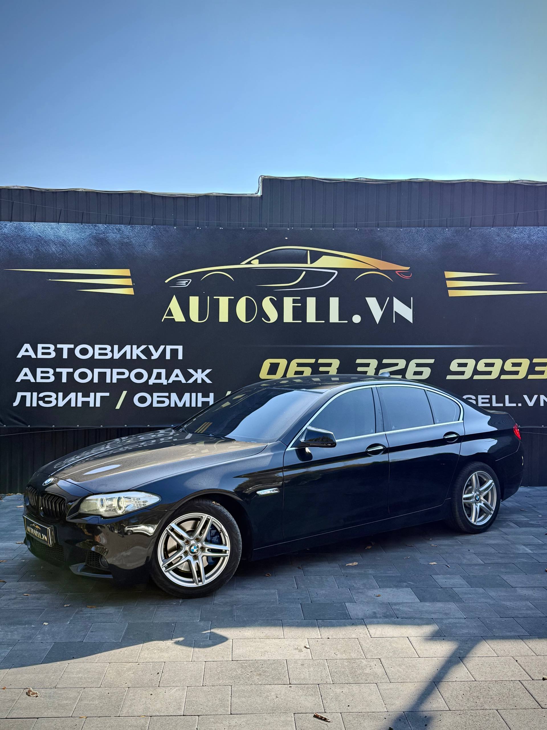 BMW 5 Series — фото 1