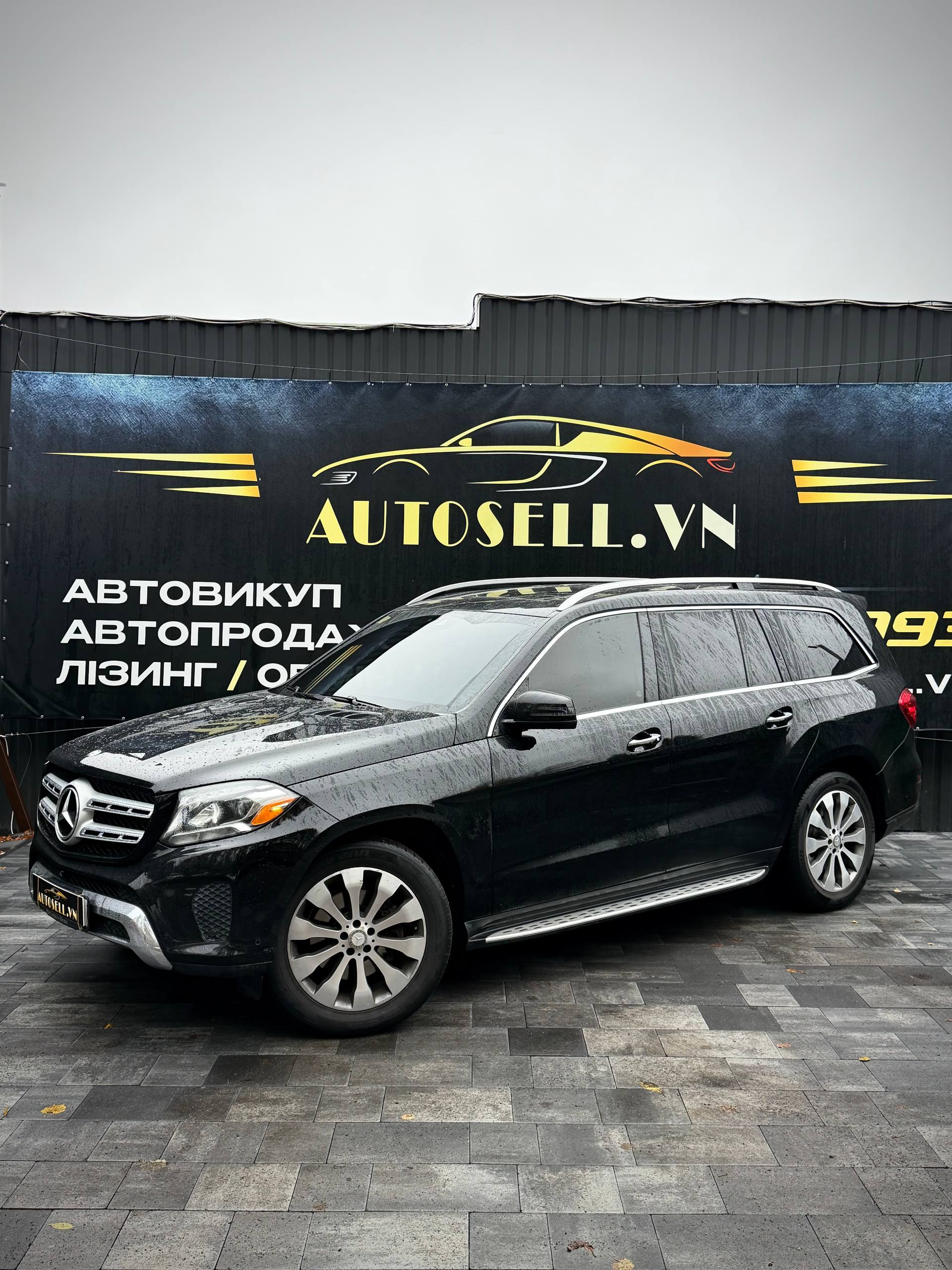 Mercedes-Benz GLS — фото 1