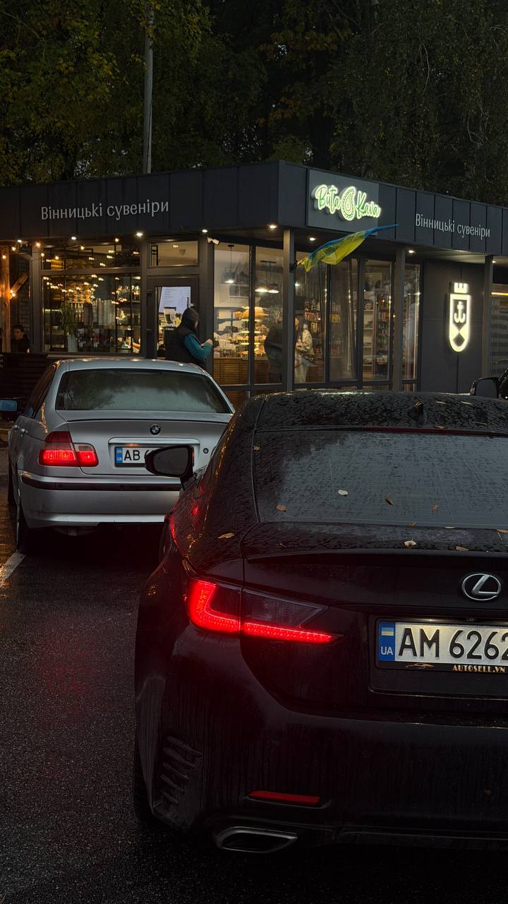 BMW 3 Series — фото 1