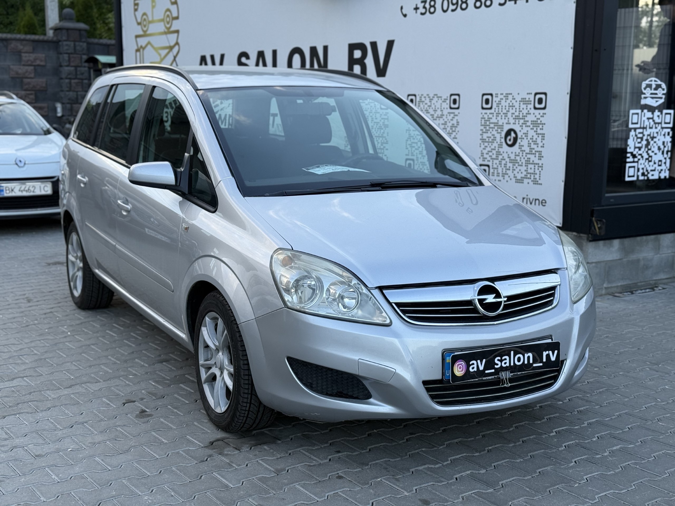 Opel Zafira