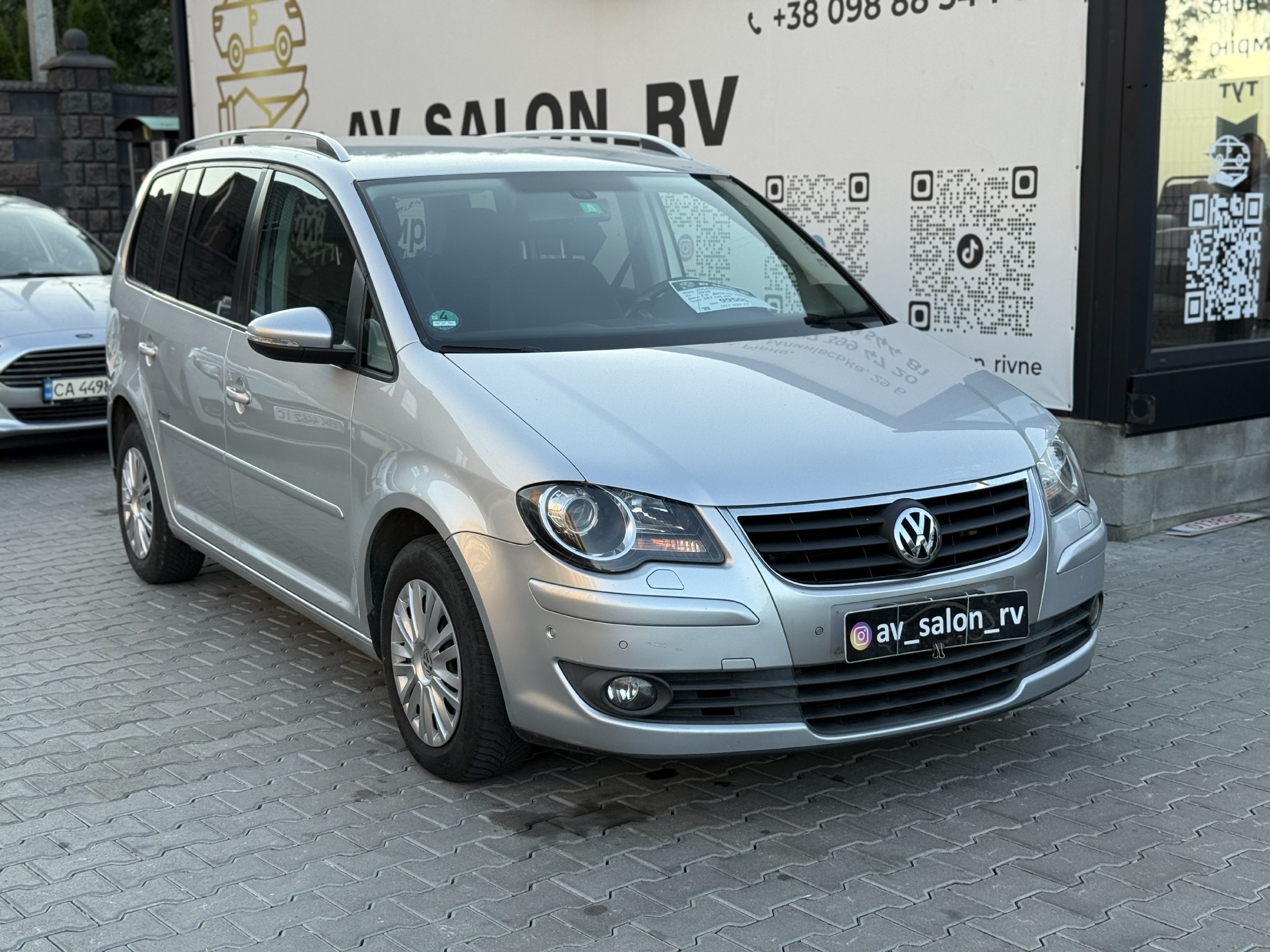 Volkswagen Touran