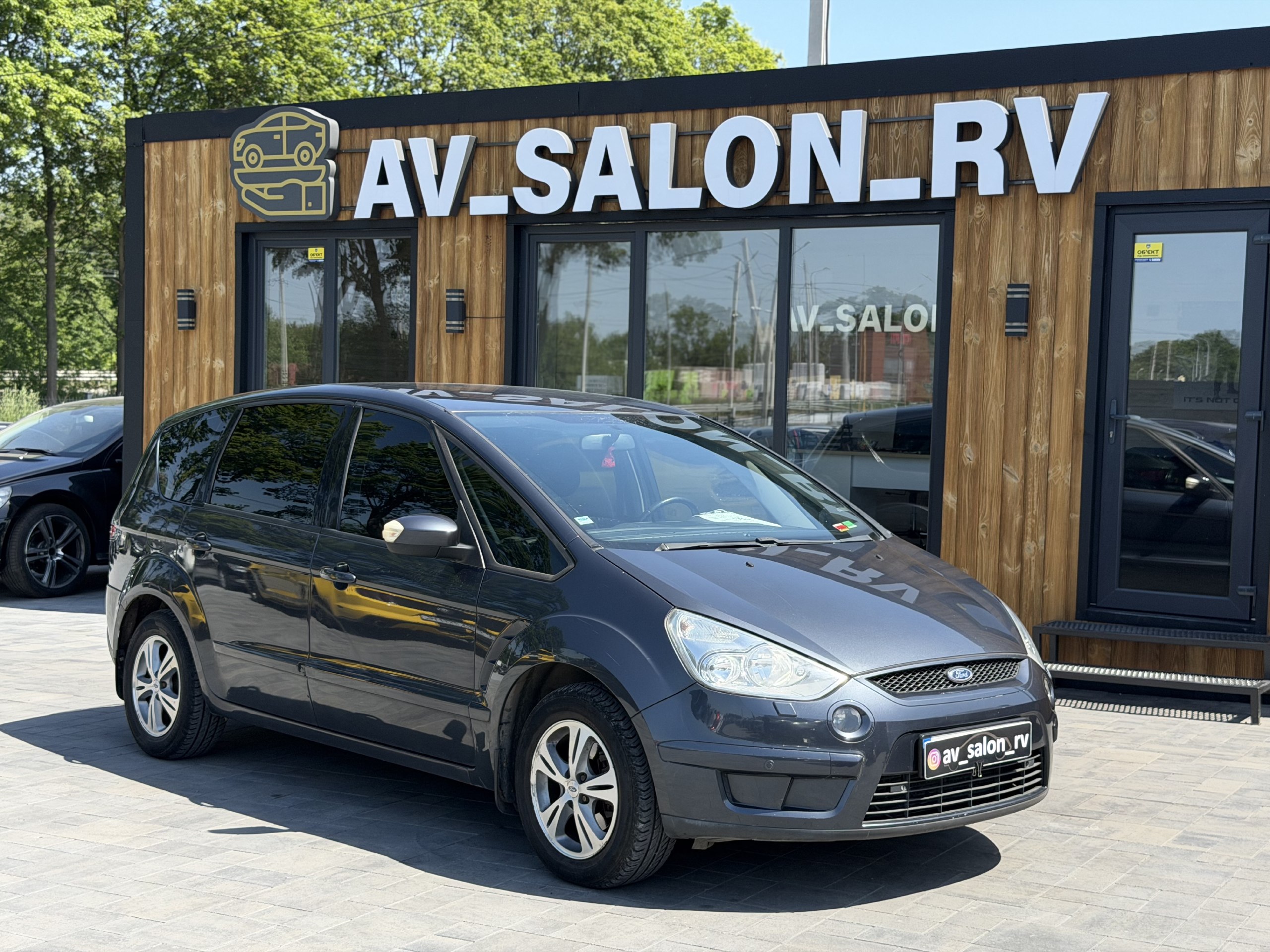Ford S-Max