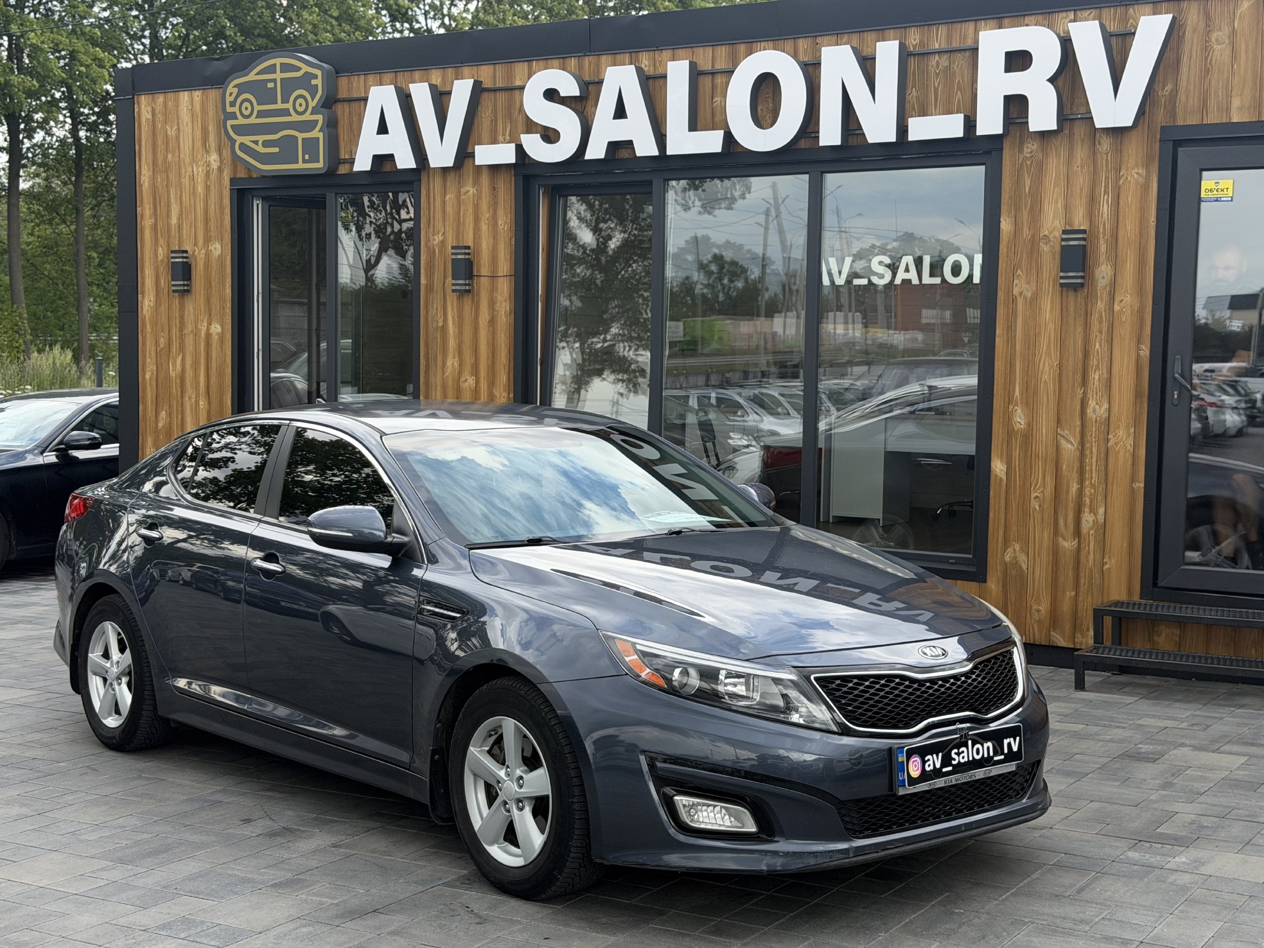 Kia Optima