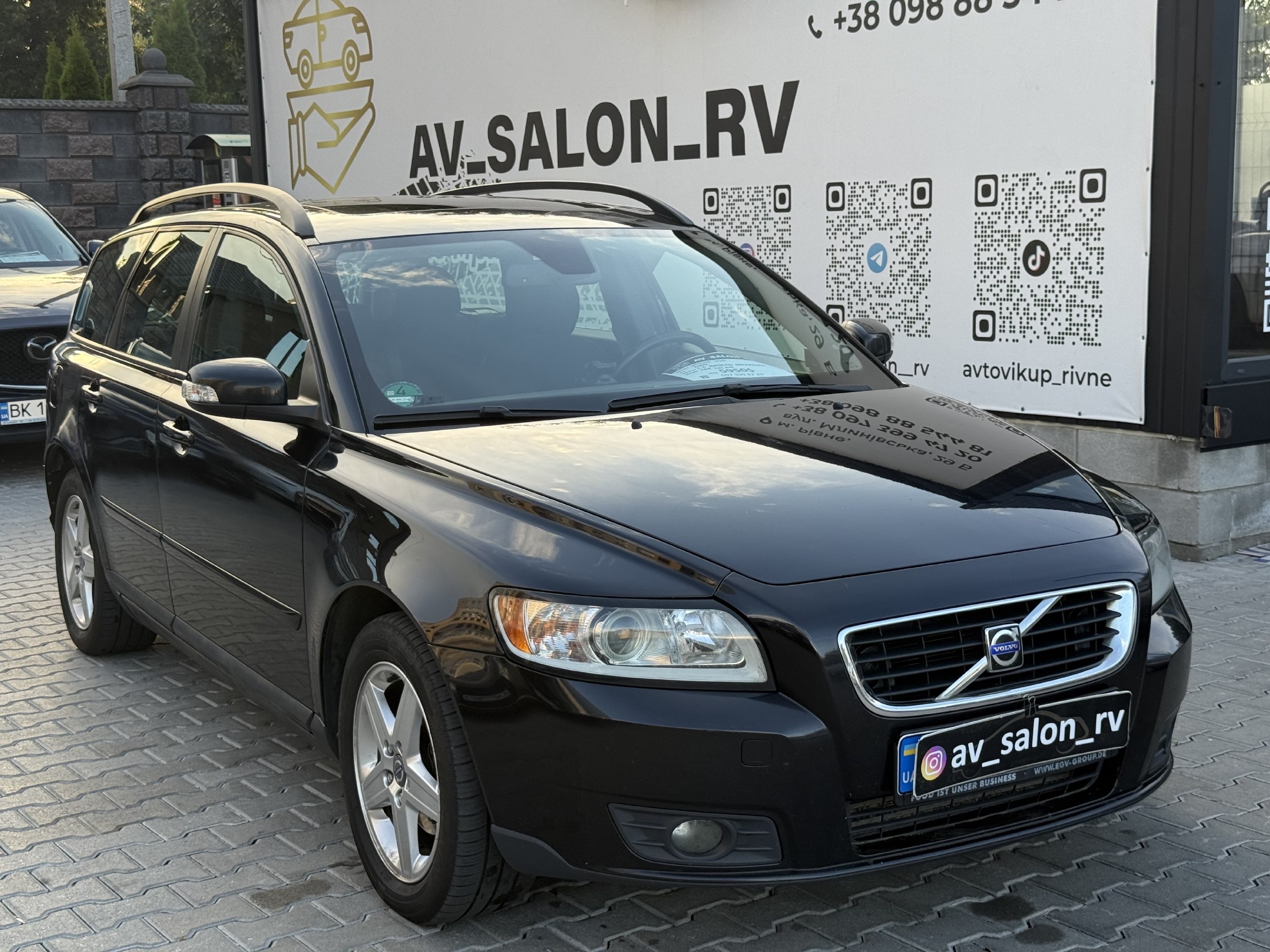 Volvo V50 — фото 1