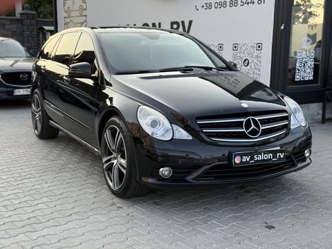 Mercedes-Benz R-Class