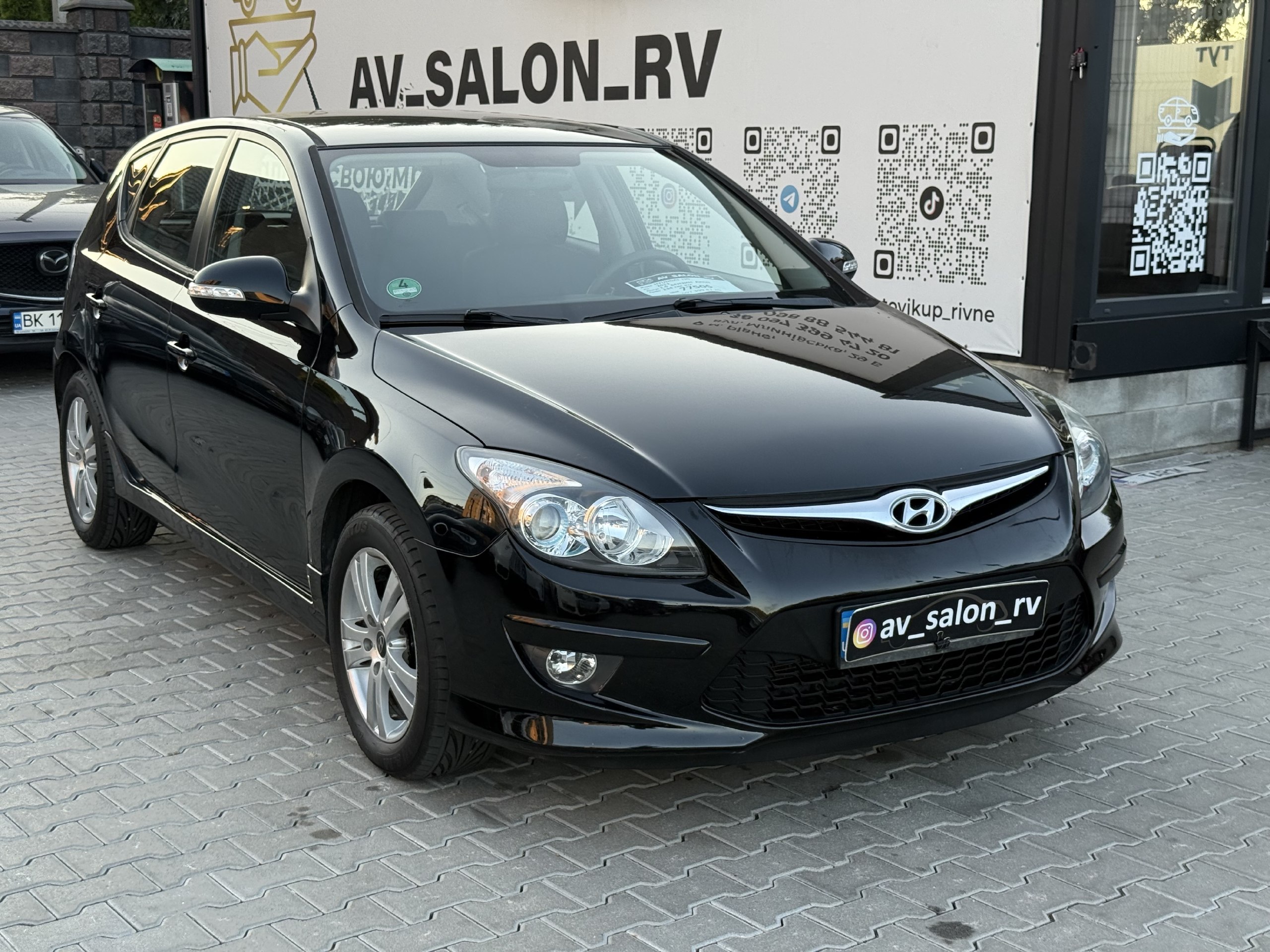 Hyundai i30 — фото 1