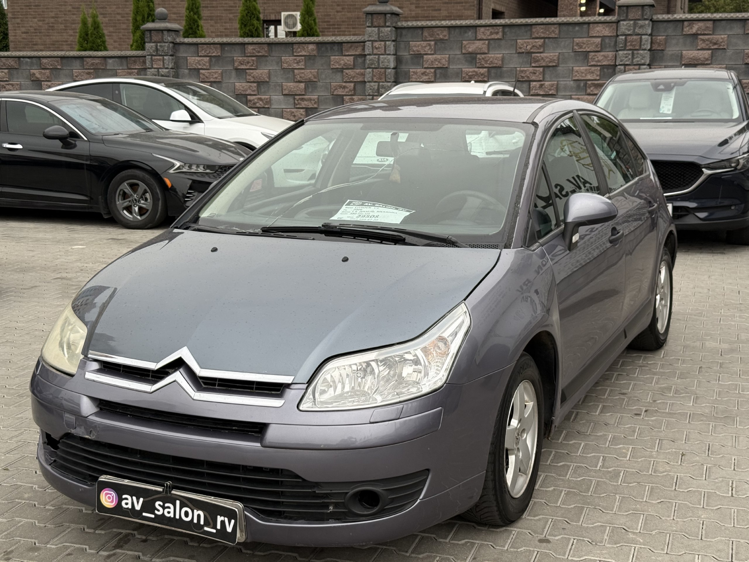 Citroen C4 — фото 1