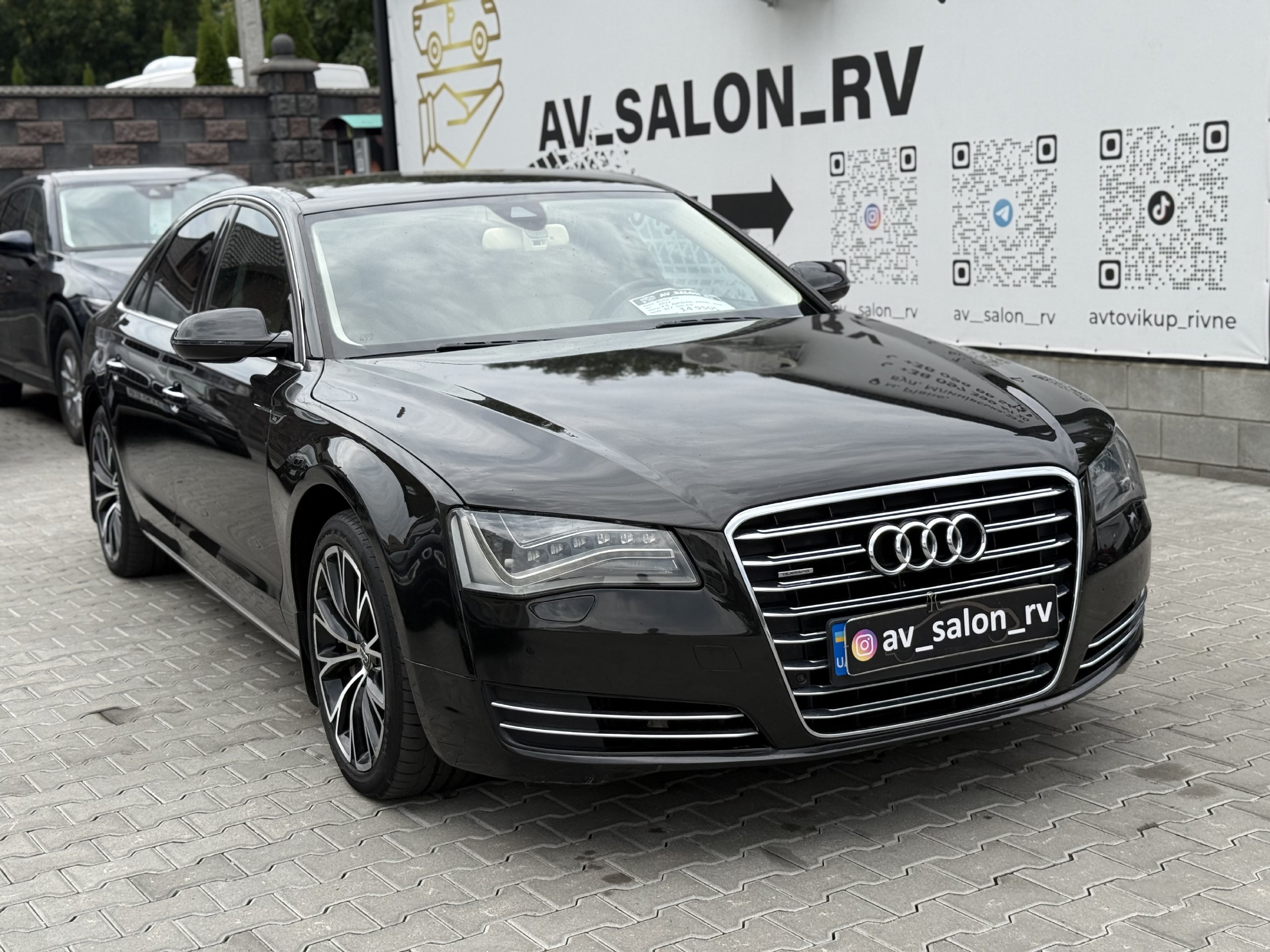 Audi A8 — фото 1