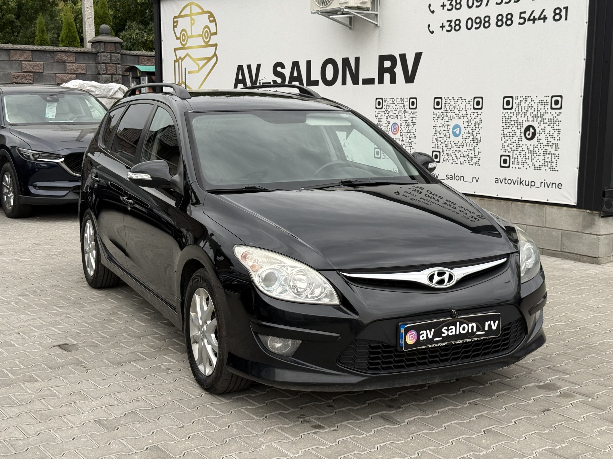 Hyundai i30 — фото 1