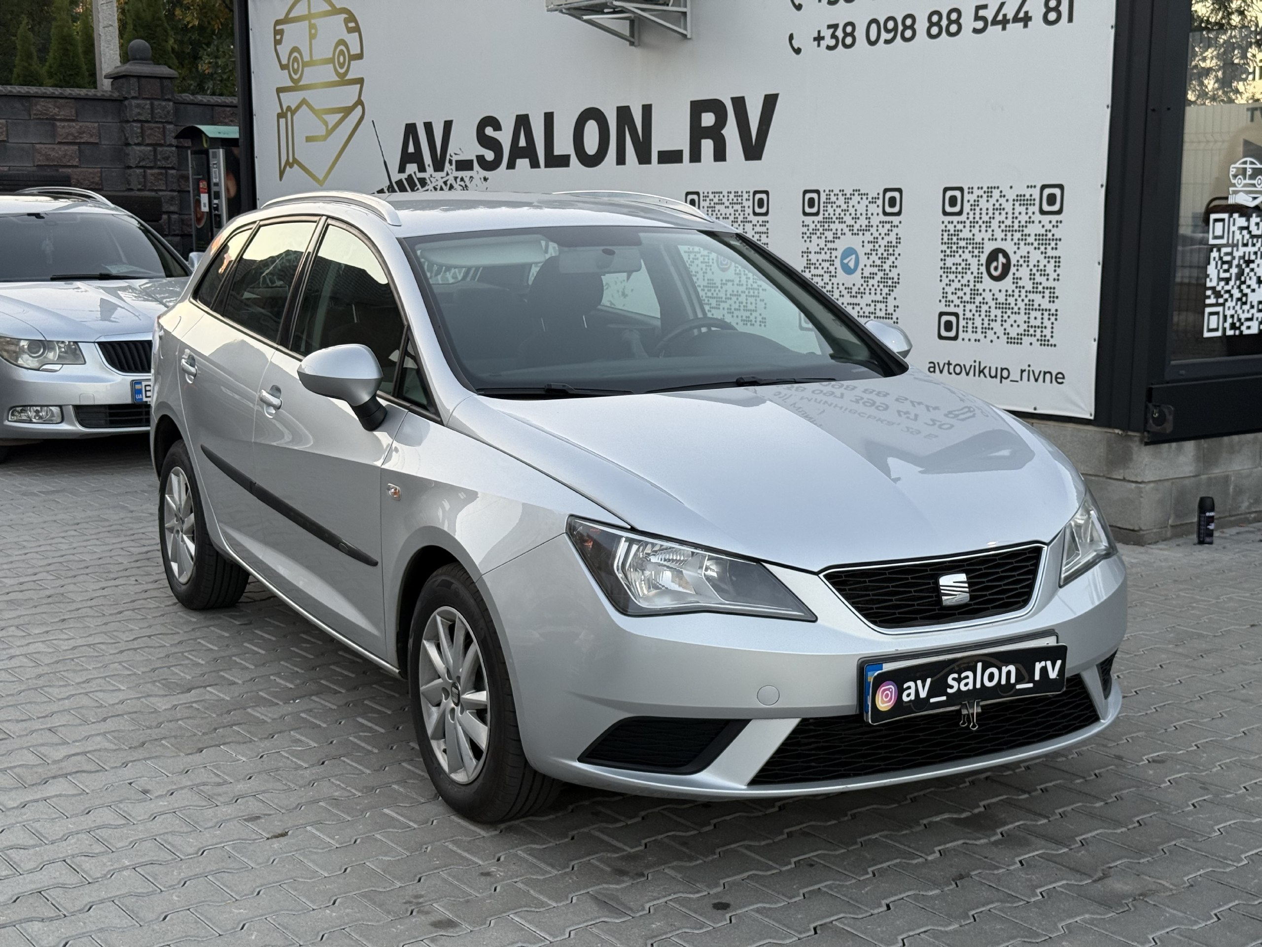 Seat Ibiza — фото 1