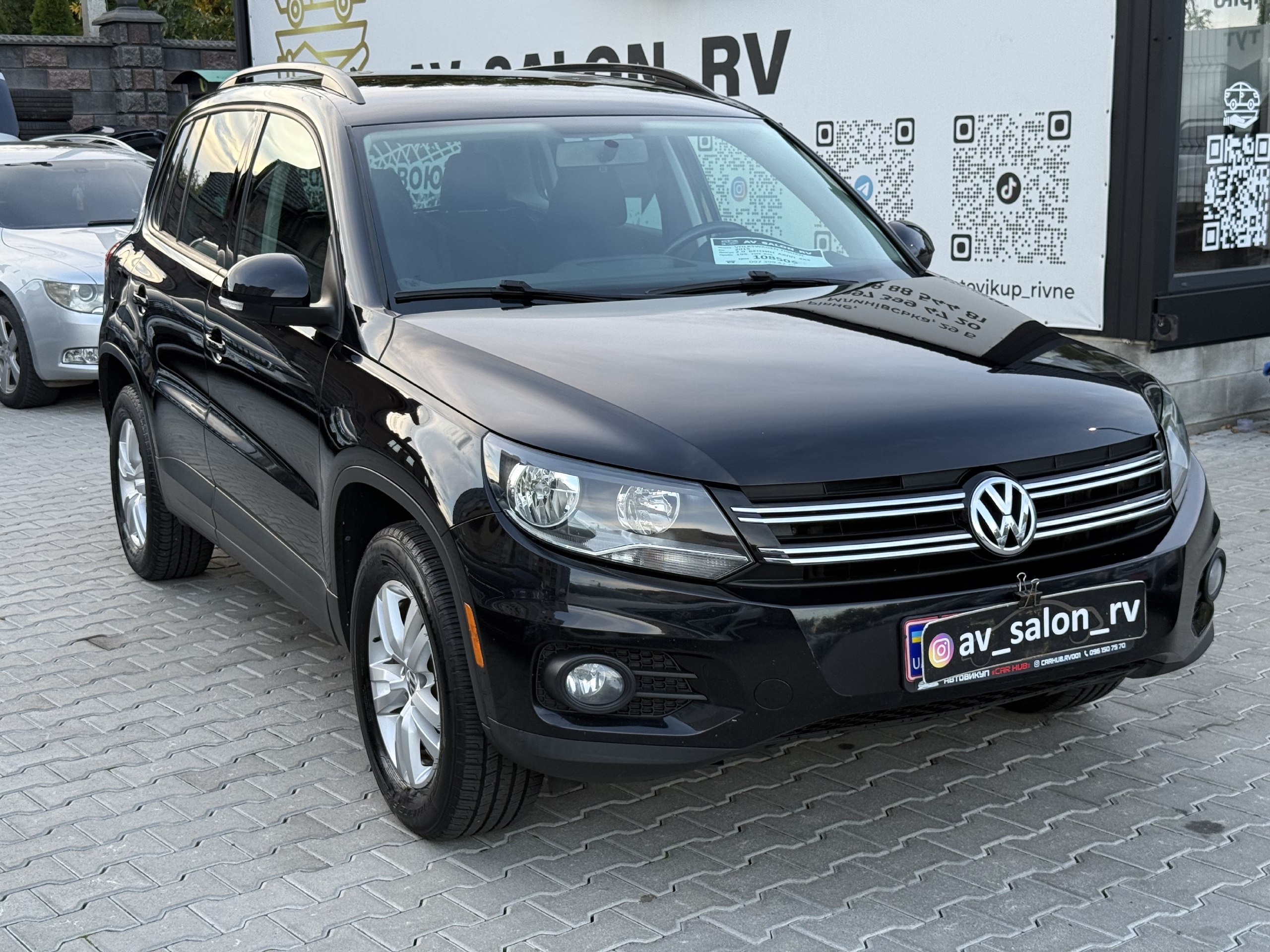 Volkswagen Tiguan — фото 1