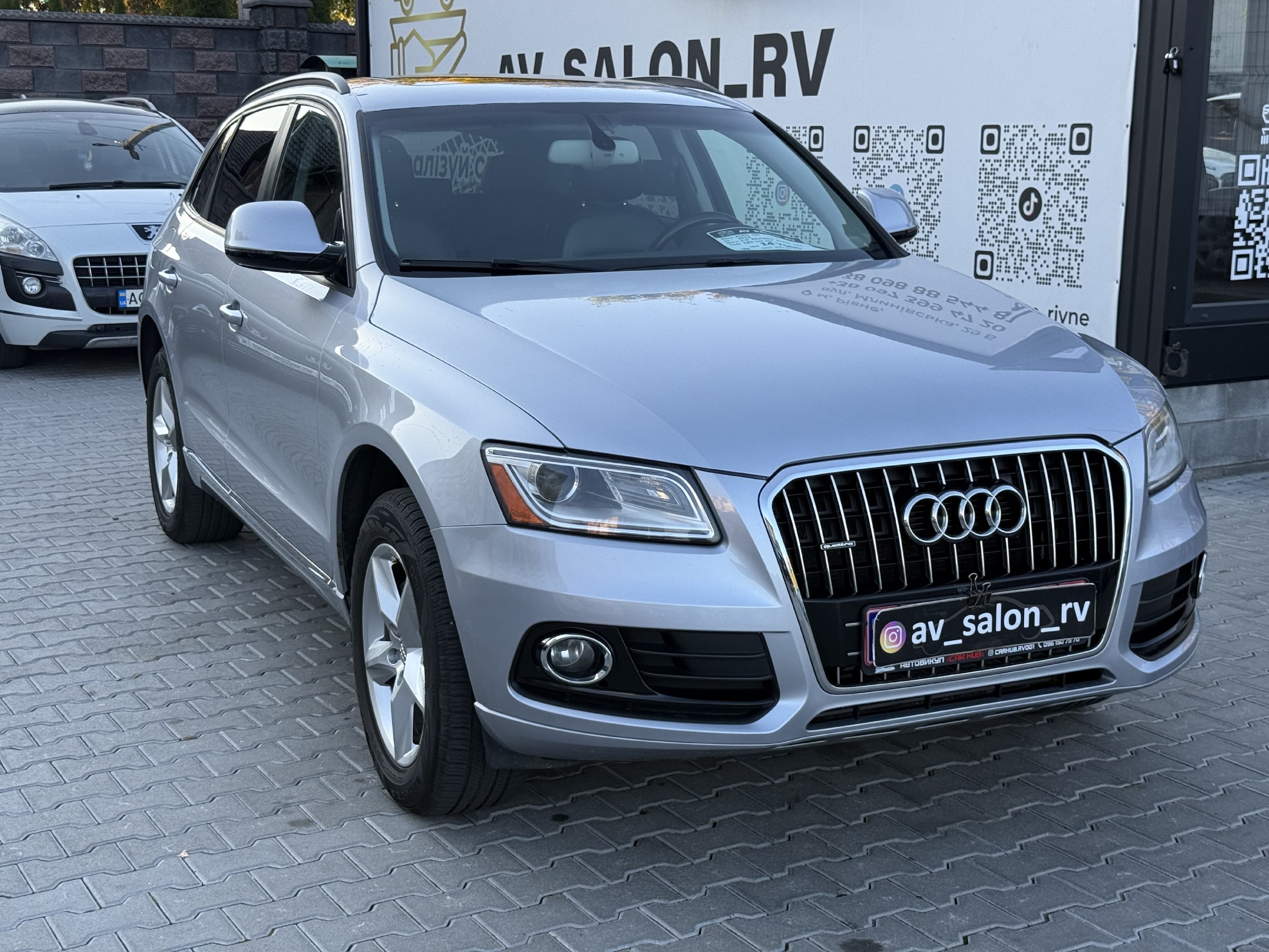Audi Q5 — фото 1