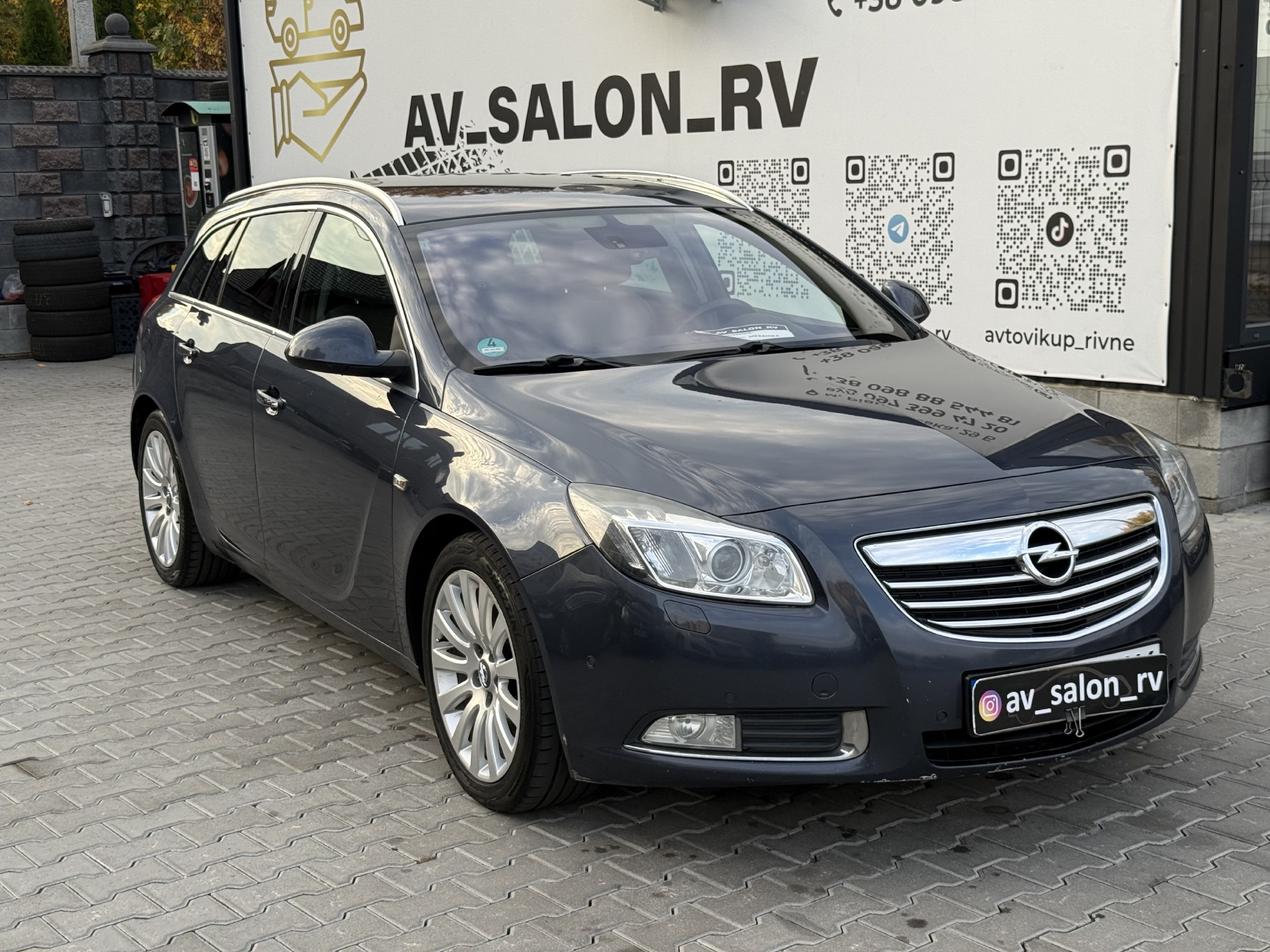 Opel Insignia — фото 1