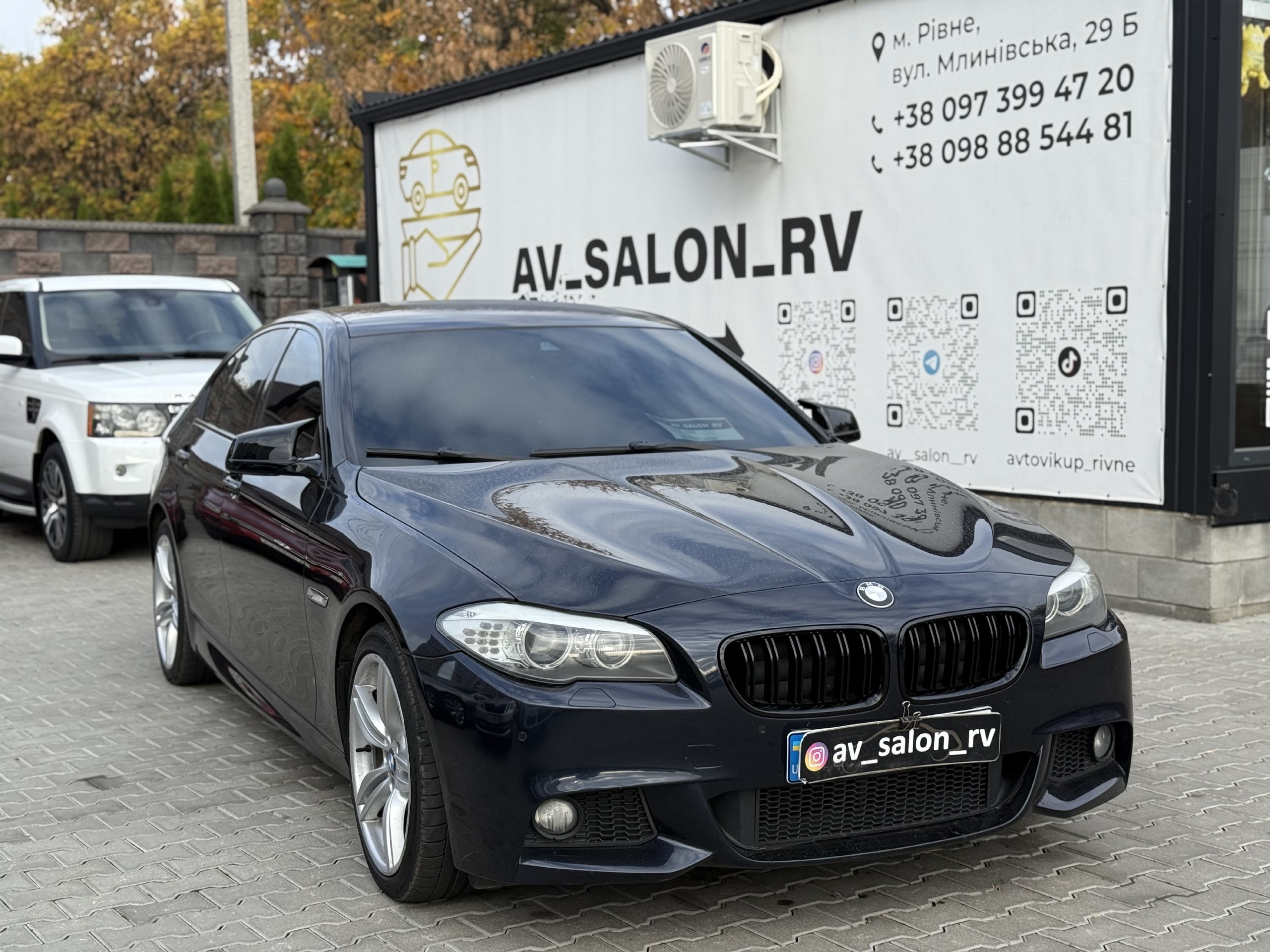BMW 5 Series — фото 1