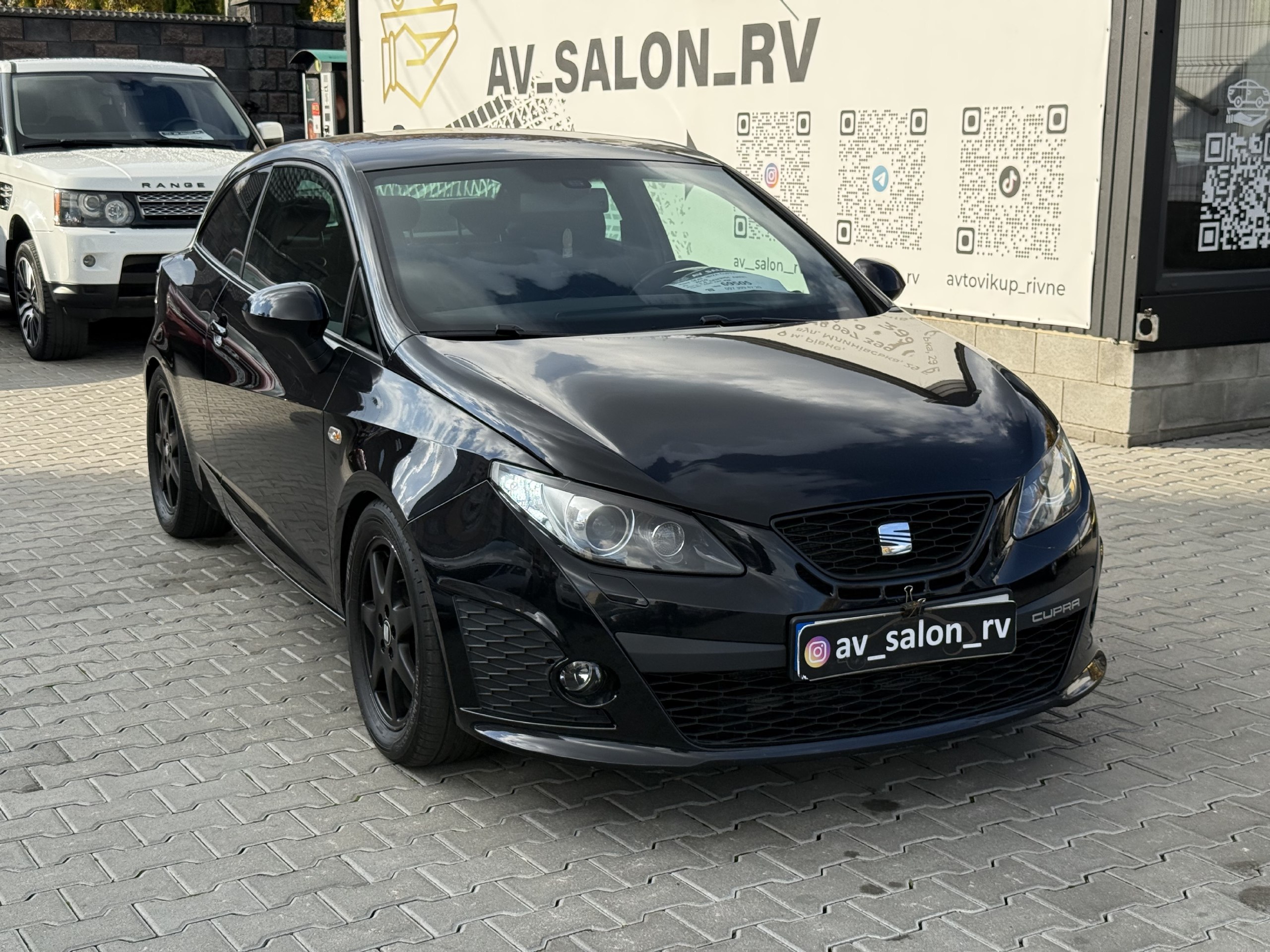 Seat Ibiza — фото 1