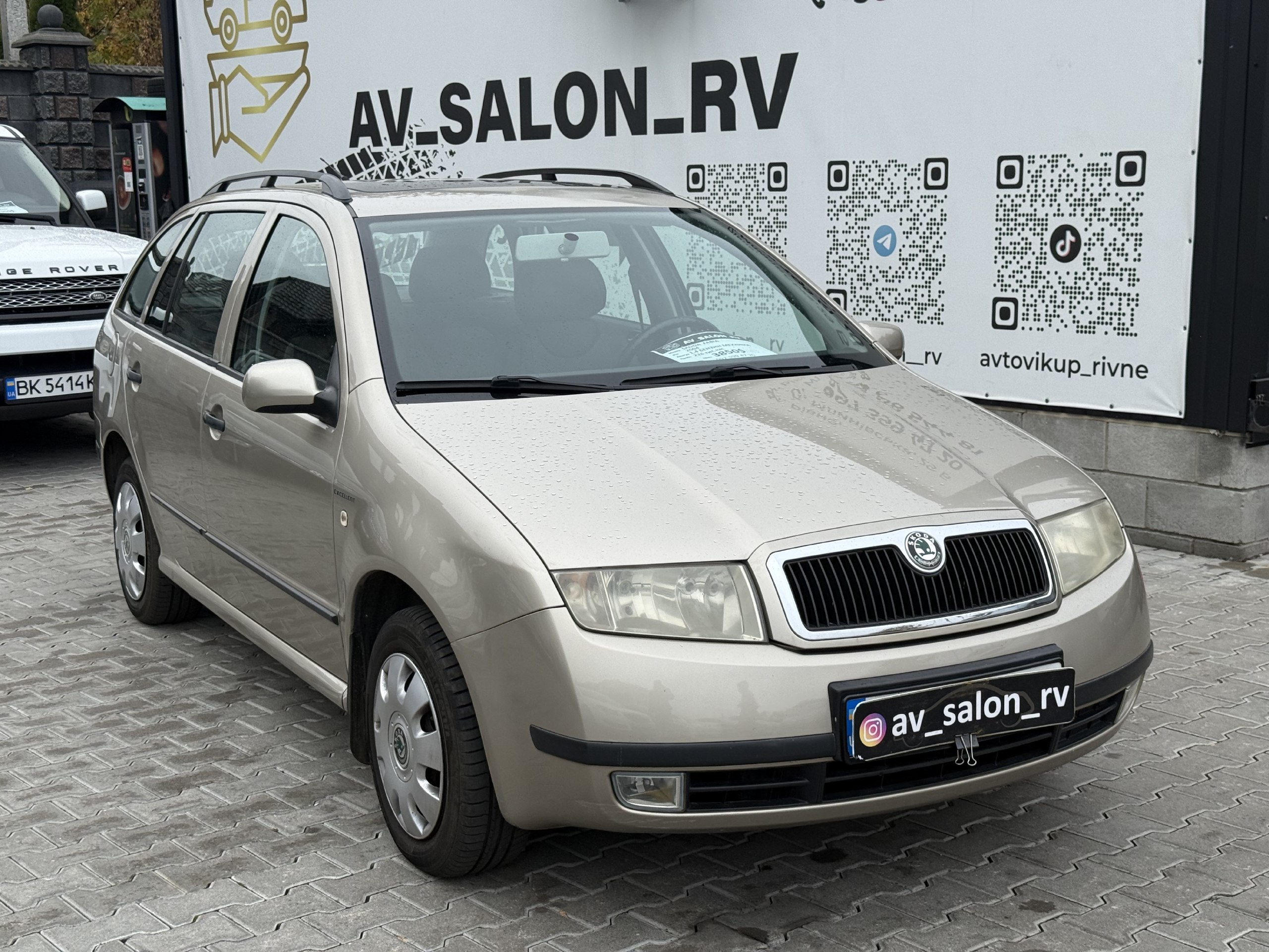 Škoda Octavia — фото 1