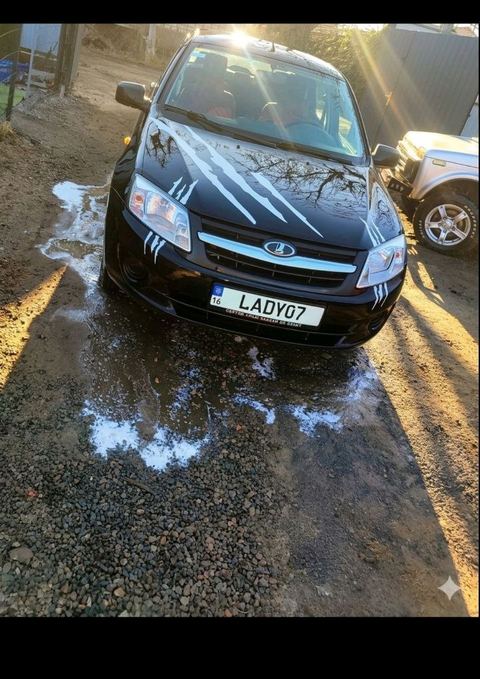Lada