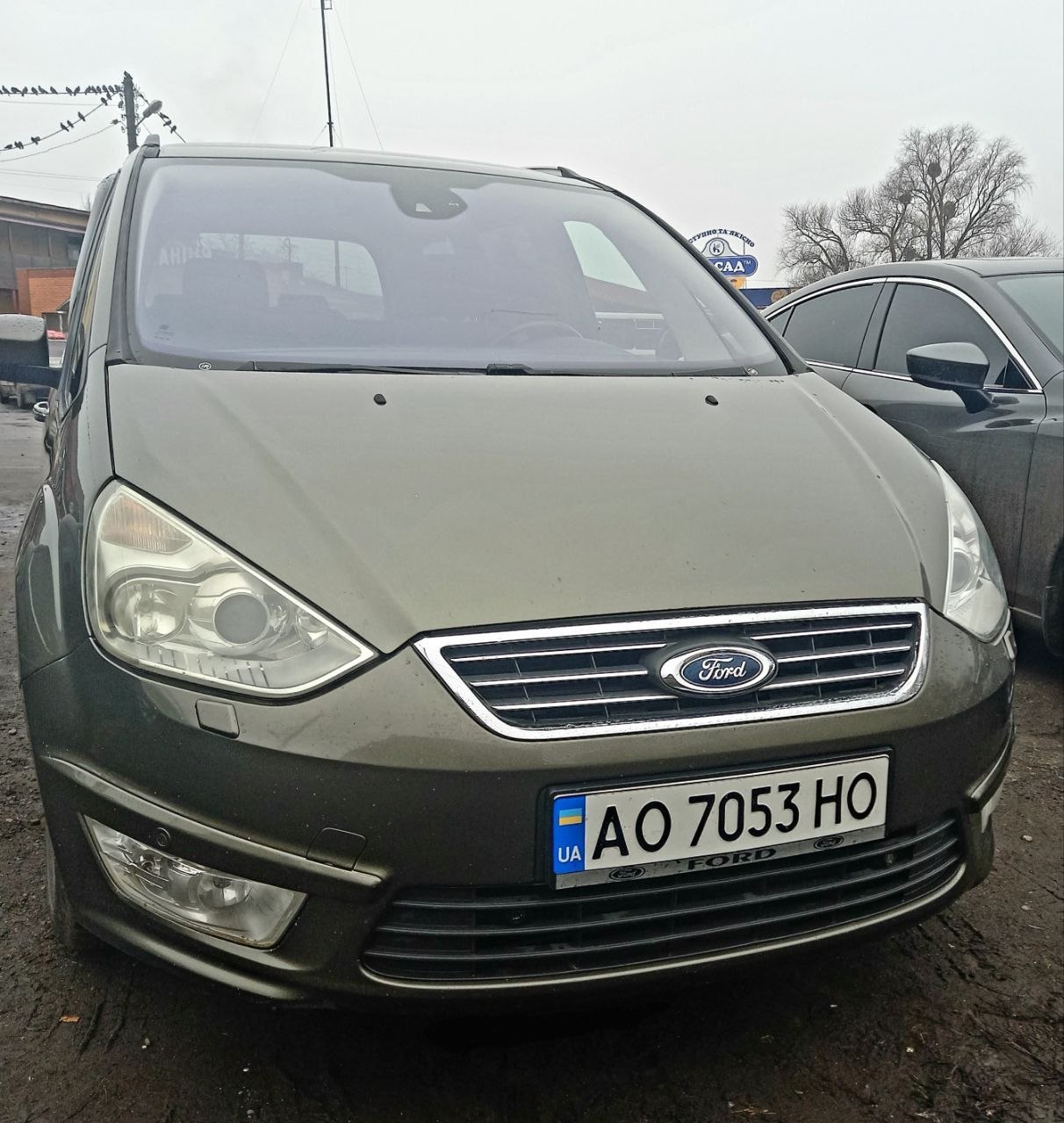 Ford Galaxy — фото 1