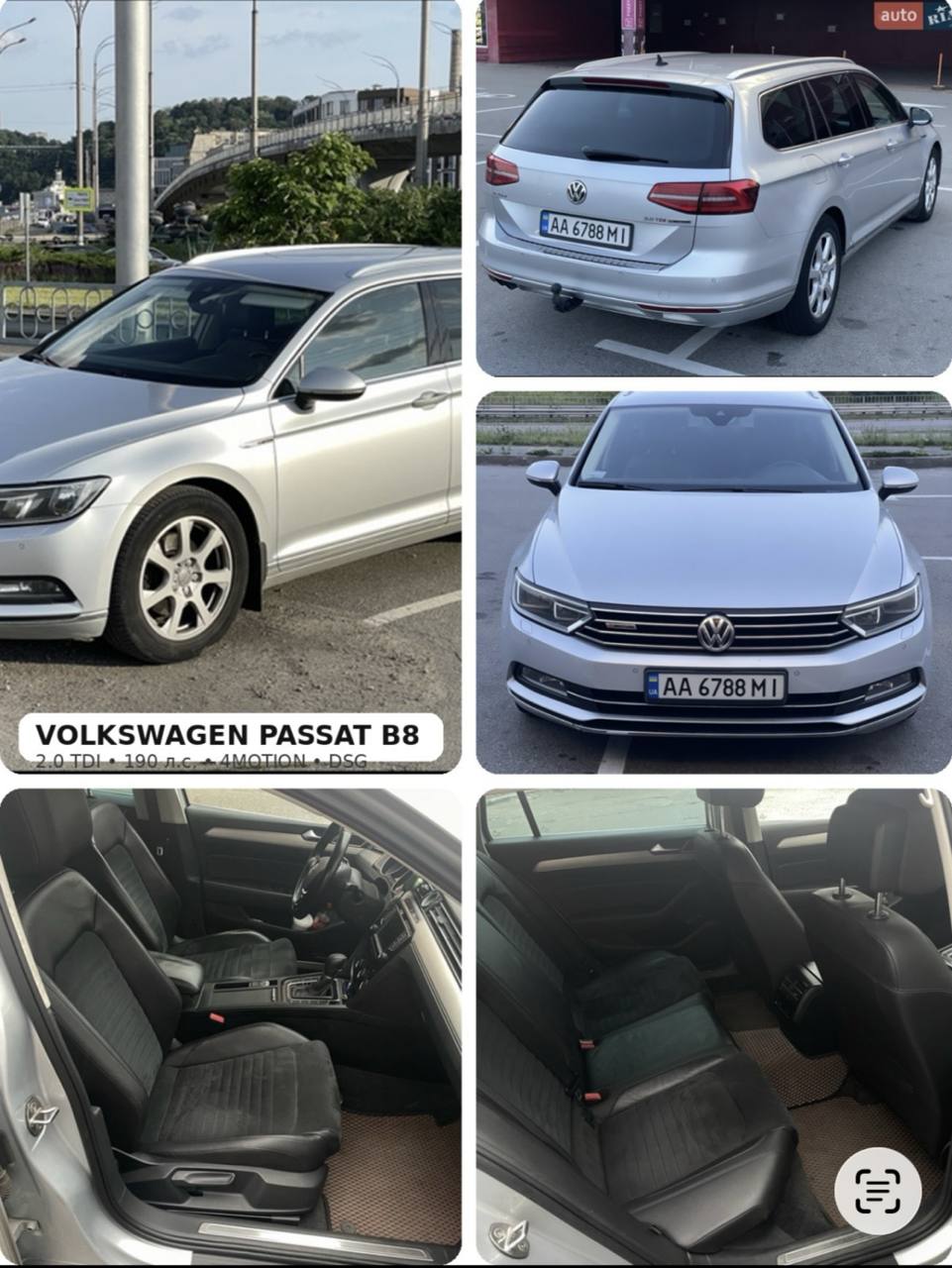 Volkswagen PASSAT B8 4MOTION HIGHLINE — фото 1