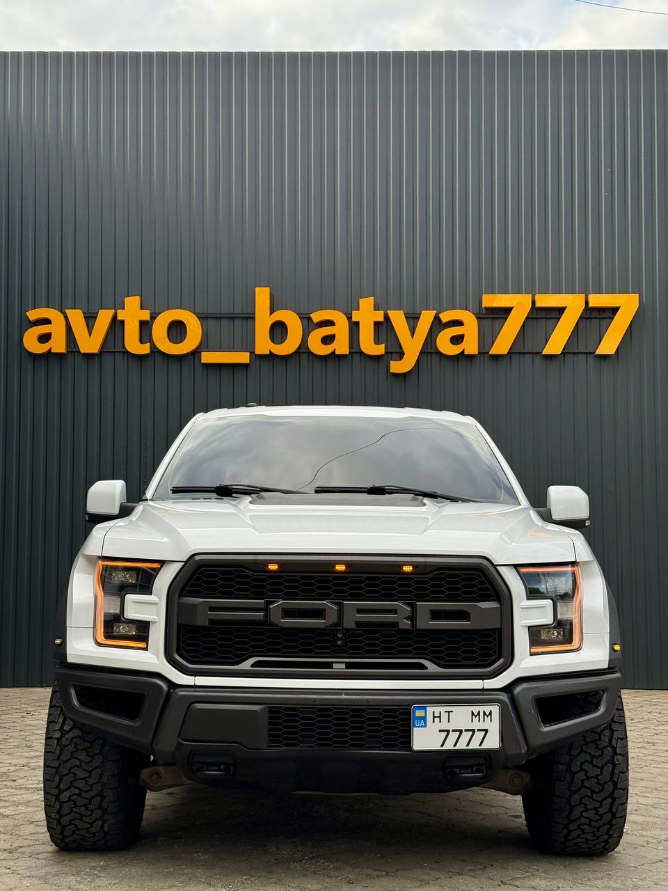 Ford F-150