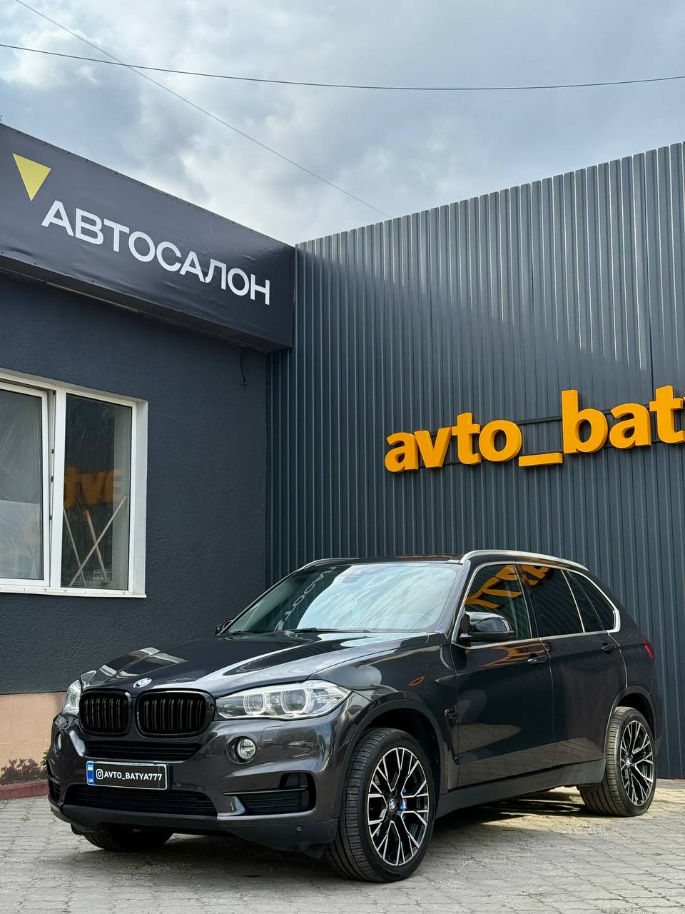 BMW X5 25d xDrive