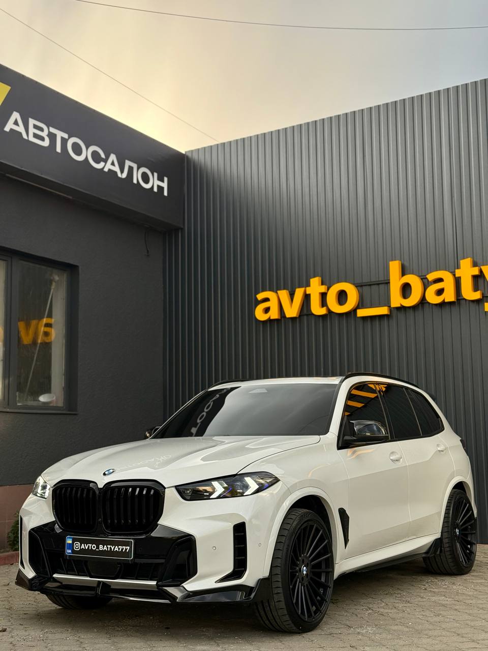 BMW X5