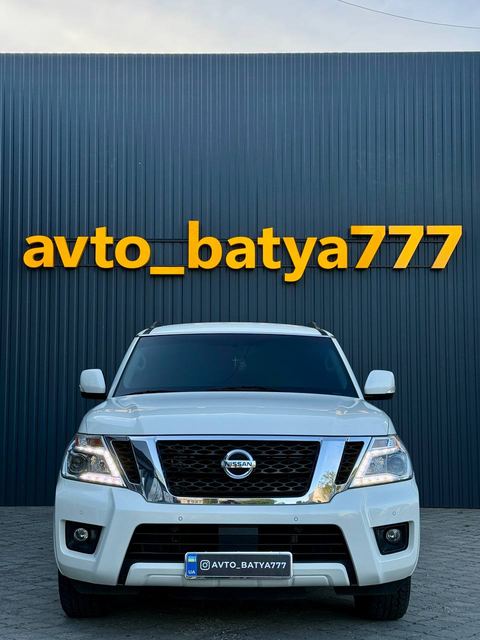 Nissan Armada