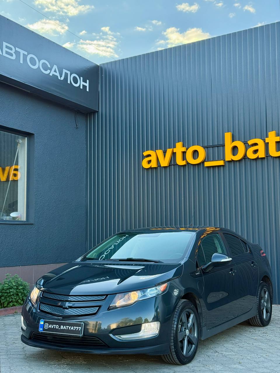 Chevrolet Volt