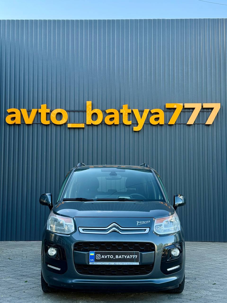 Citroen C3 Picasso