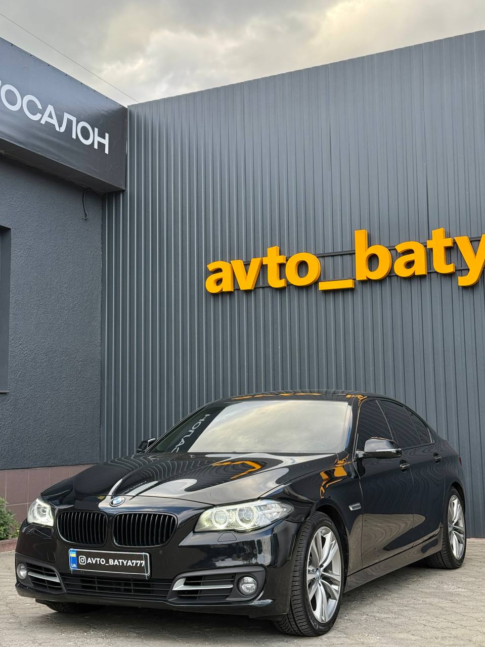 BMW 528i