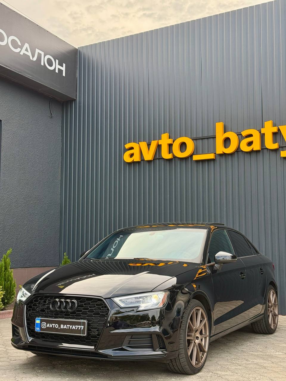 Audi S3
