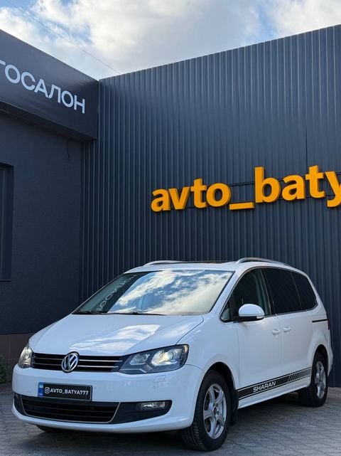 Volkswagen Sharan