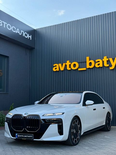BMW 760i