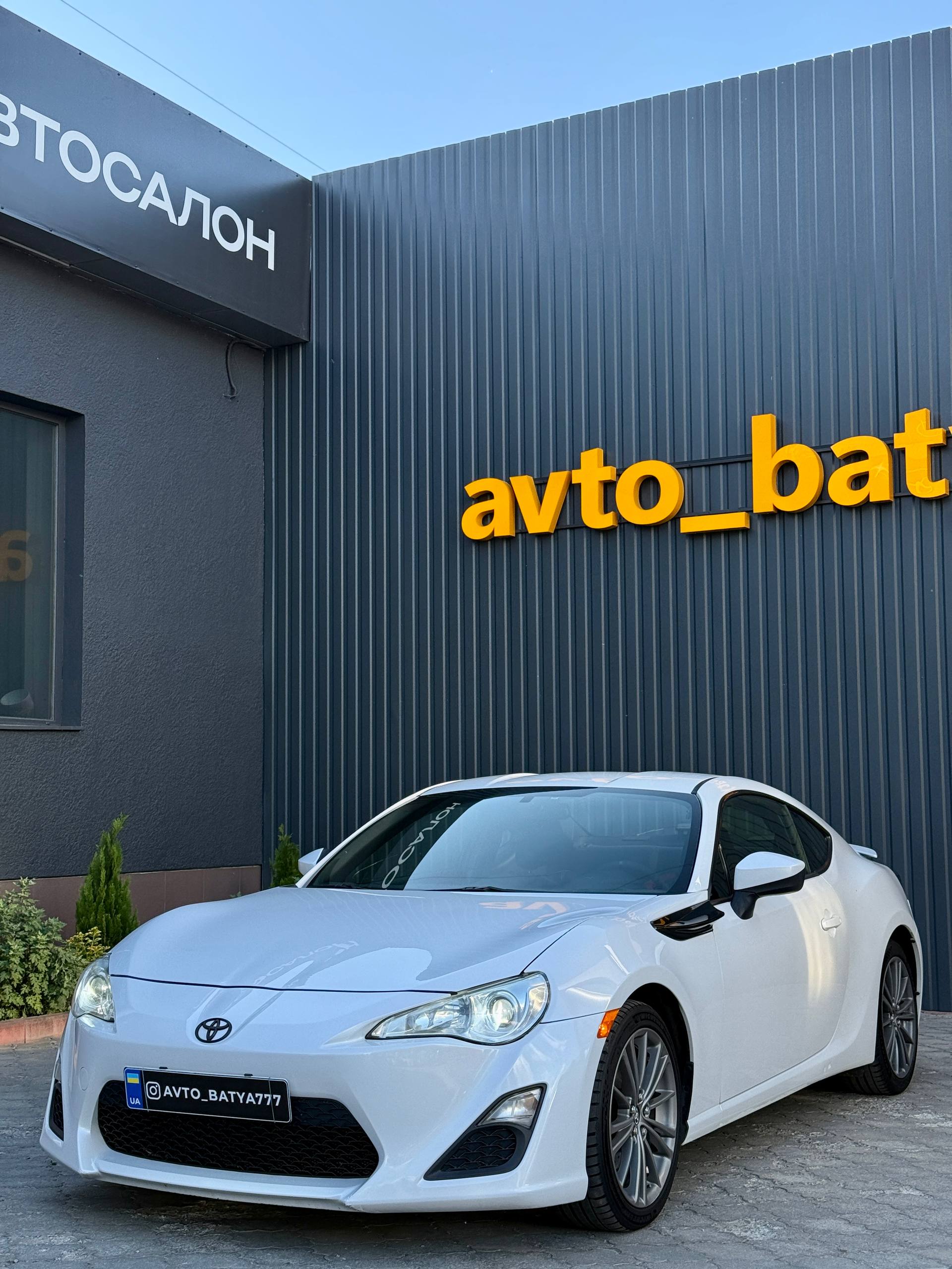 Toyota Scion FR-S — фото 1