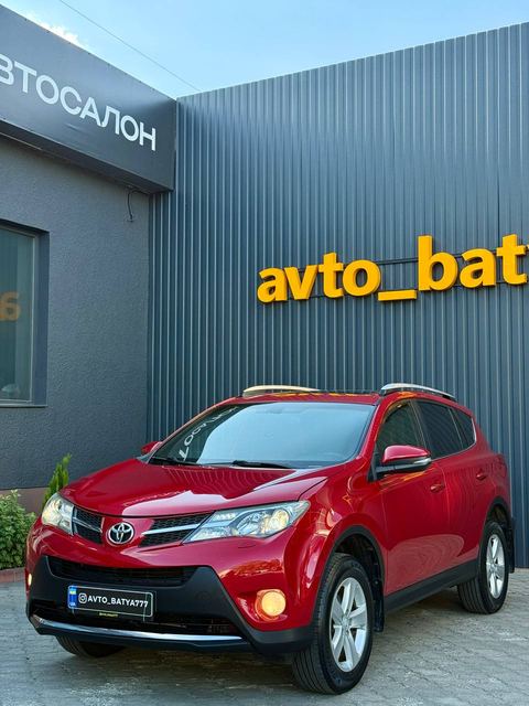 Toyota RAV4