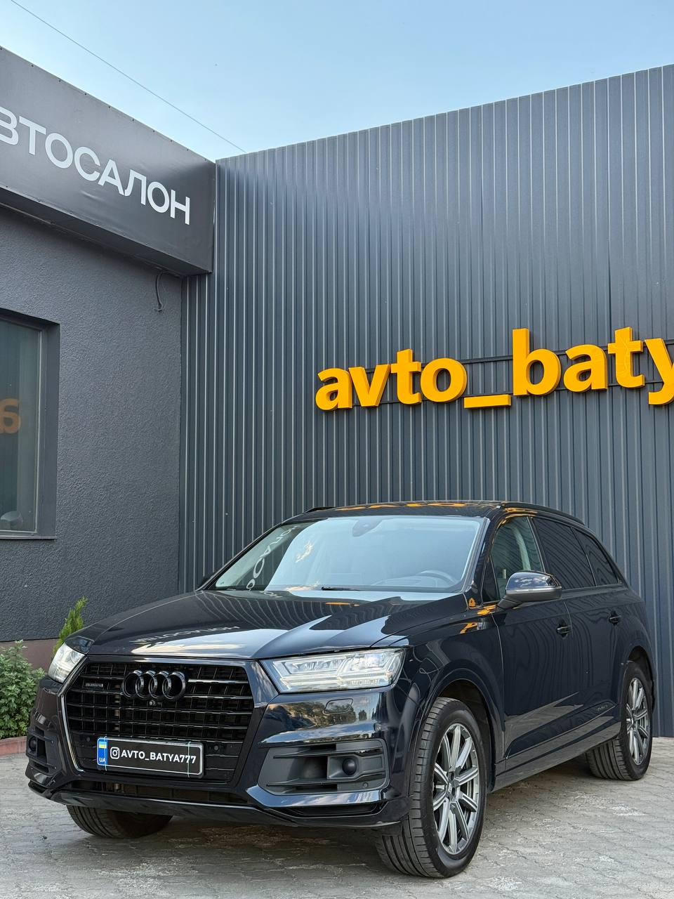 Audi Q7